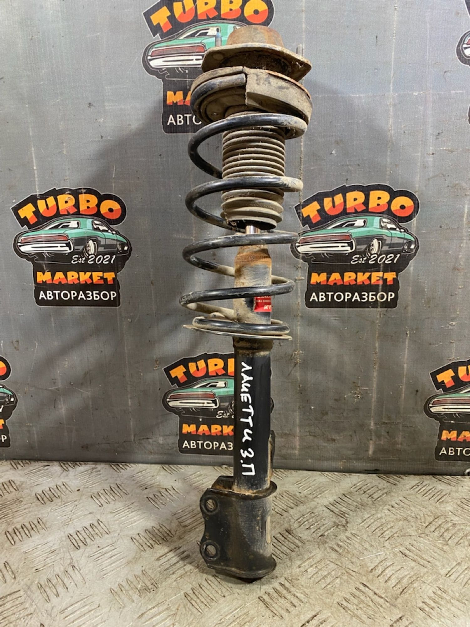 https://ycs.partsauto.market/partsauto-images/thmbs/userImages/7493bedda53ffbba18042670cc6fed05/part/f6954683-3c7c-4ad6-9884-ab3dc87e731d_1725546670196.jpg