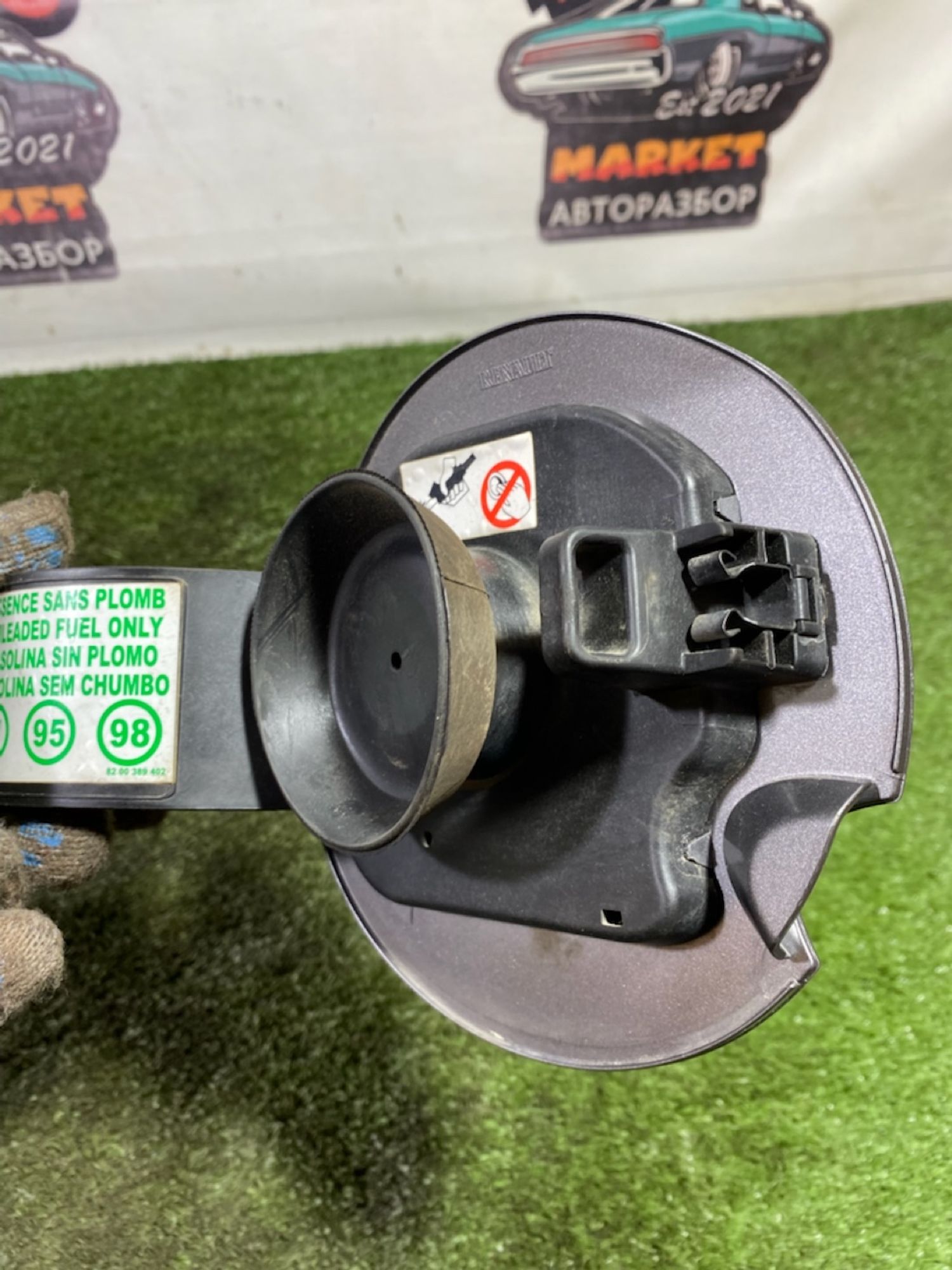 https://ycs.partsauto.market/partsauto-images/thmbs/userImages/7493bedda53ffbba18042670cc6fed05/part/f6db2675-665d-44bc-9bdb-ad05c5401455_1748873047541.jpg