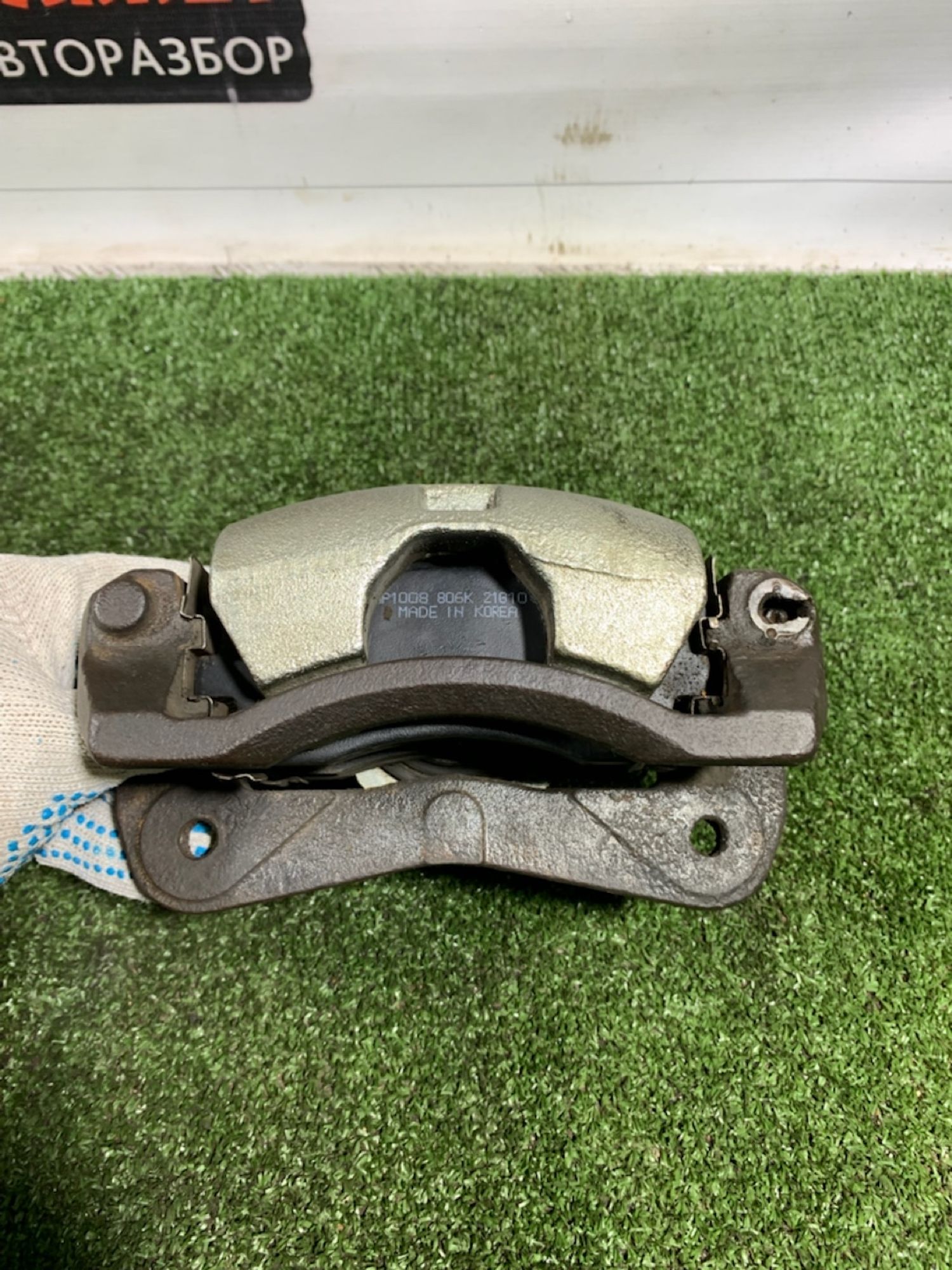 https://ycs.partsauto.market/partsauto-images/thmbs/userImages/7493bedda53ffbba18042670cc6fed05/part/f7a65f5e-8db8-4827-be30-eb51327f8256_1734517345599.jpg