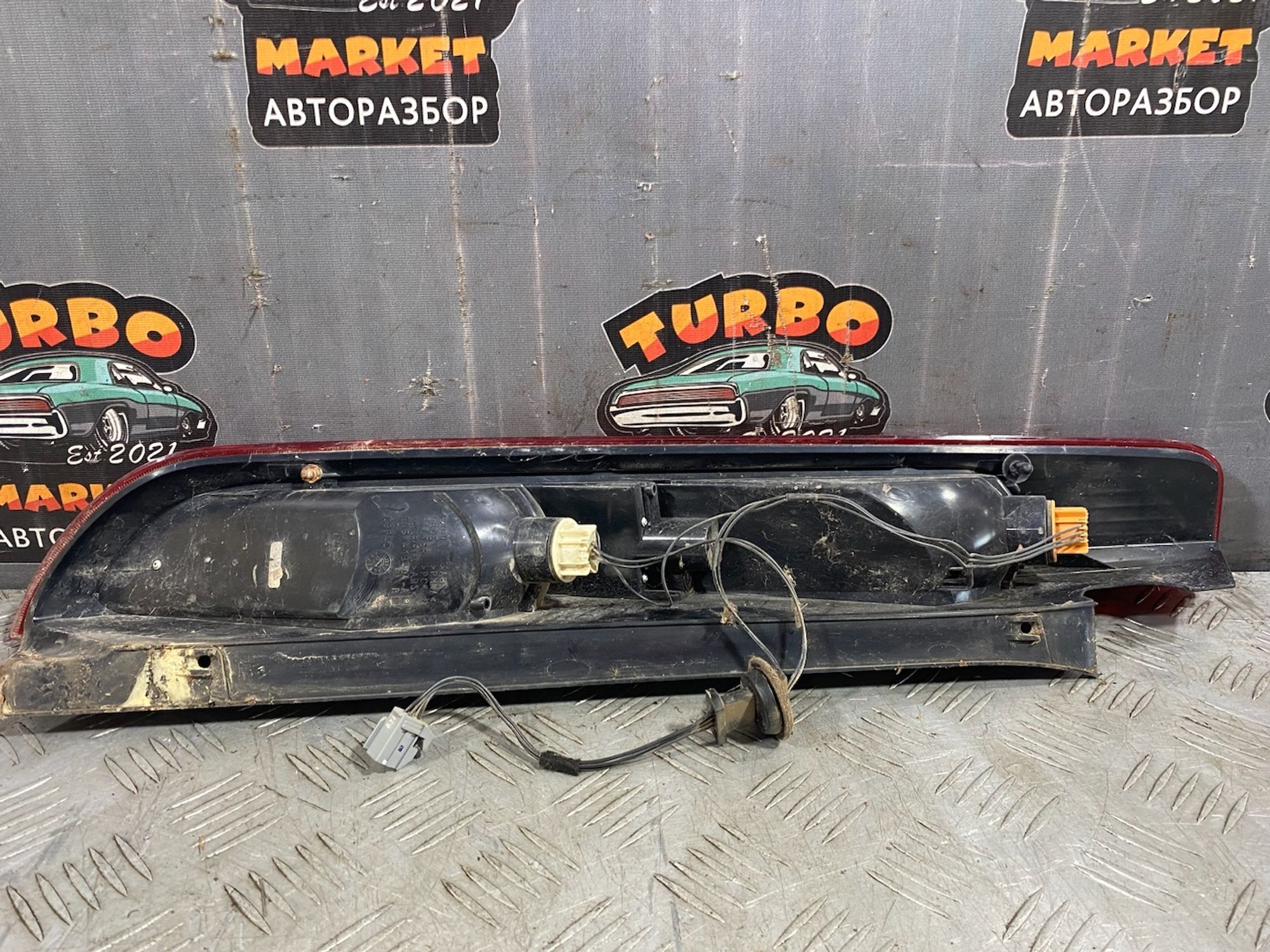 https://ycs.partsauto.market/partsauto-images/thmbs/userImages/7493bedda53ffbba18042670cc6fed05/part/f80019af-69f0-4c57-908a-d47580f466b0_1721221354721.jpg