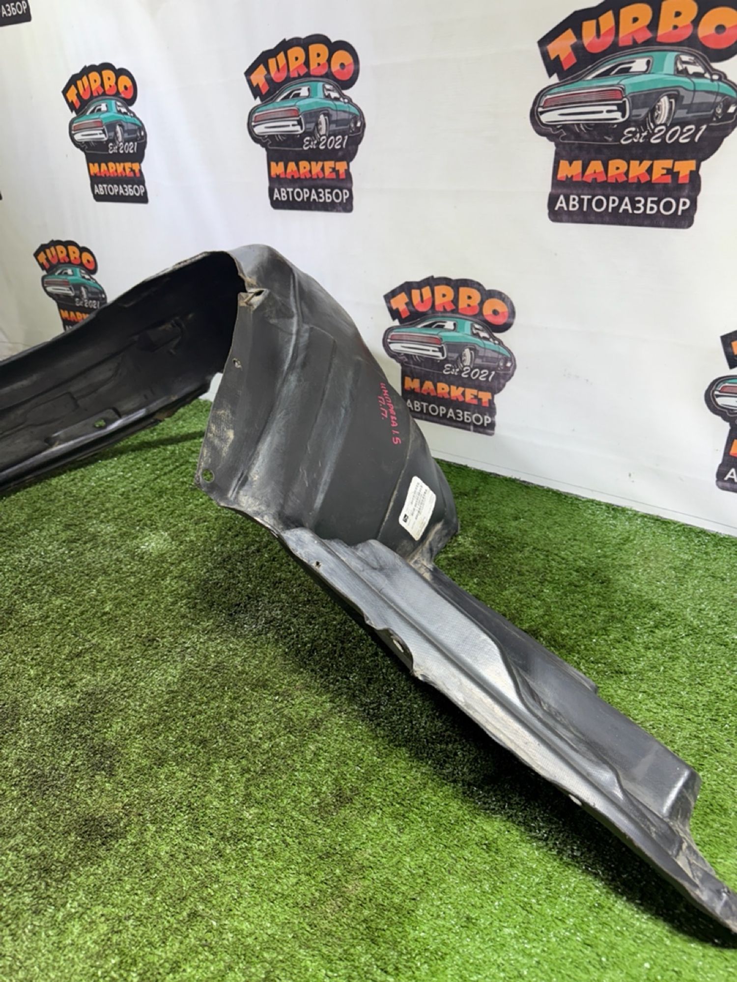 https://ycs.partsauto.market/partsauto-images/thmbs/userImages/7493bedda53ffbba18042670cc6fed05/part/f8853866-e841-4b27-af08-1bd040b4cc9a_1741010529474.jpg