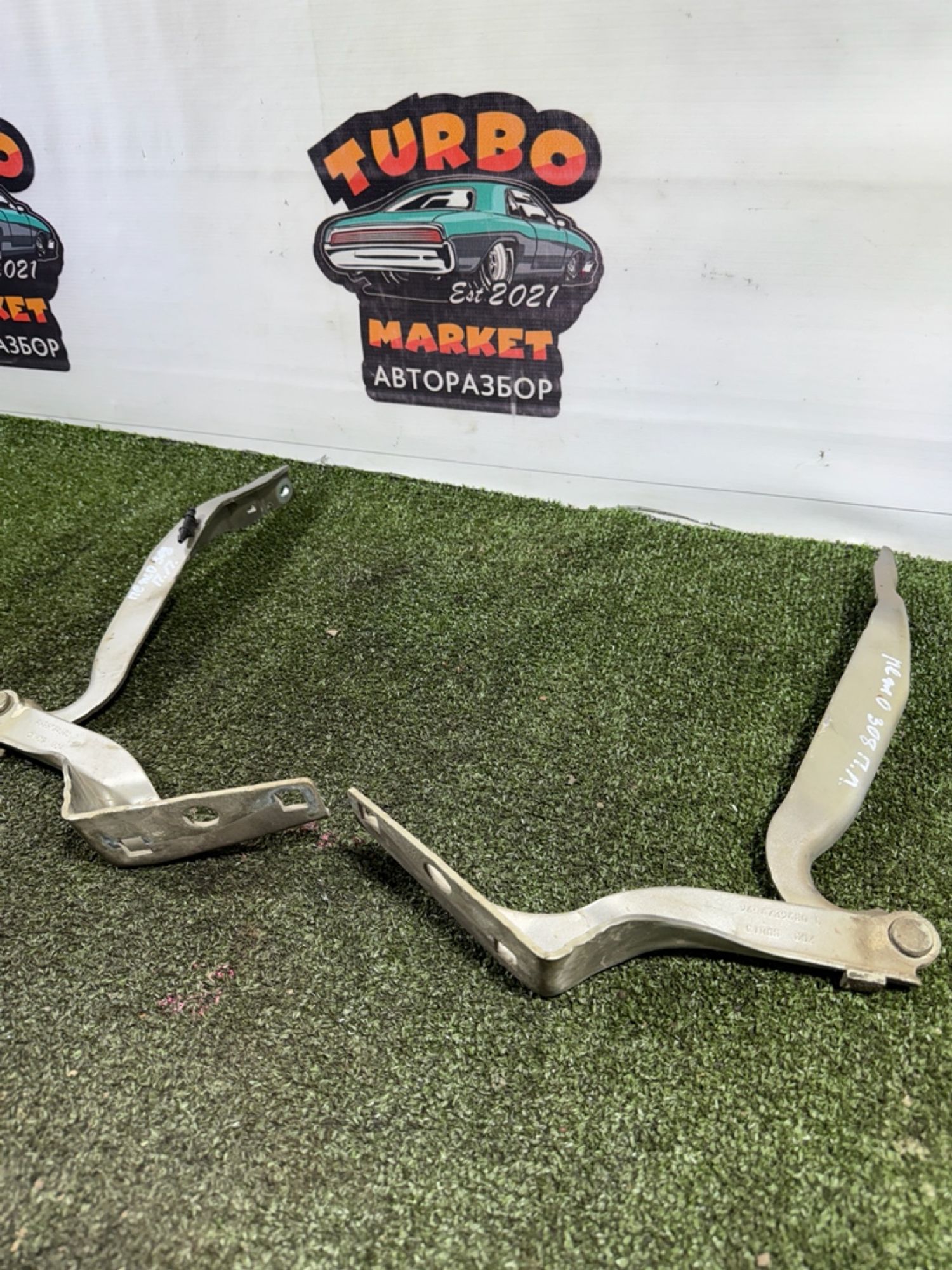https://ycs.partsauto.market/partsauto-images/thmbs/userImages/7493bedda53ffbba18042670cc6fed05/part/f8b8b66c-1be4-49c4-b9bb-dd99439b82b4_1738847029062.jpg