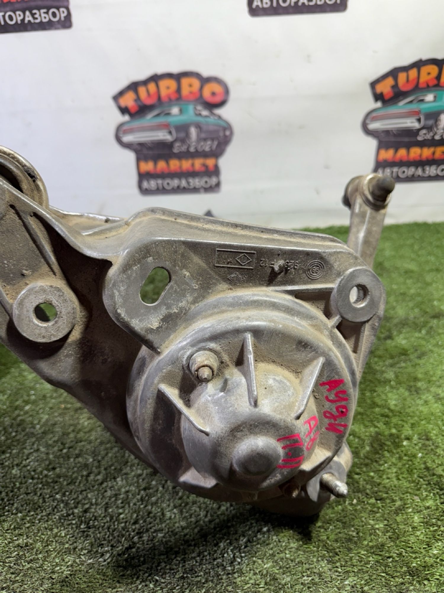https://ycs.partsauto.market/partsauto-images/thmbs/userImages/7493bedda53ffbba18042670cc6fed05/part/f9a16171-547d-47df-b8c7-90da48d84cea_1744379552737.jpg