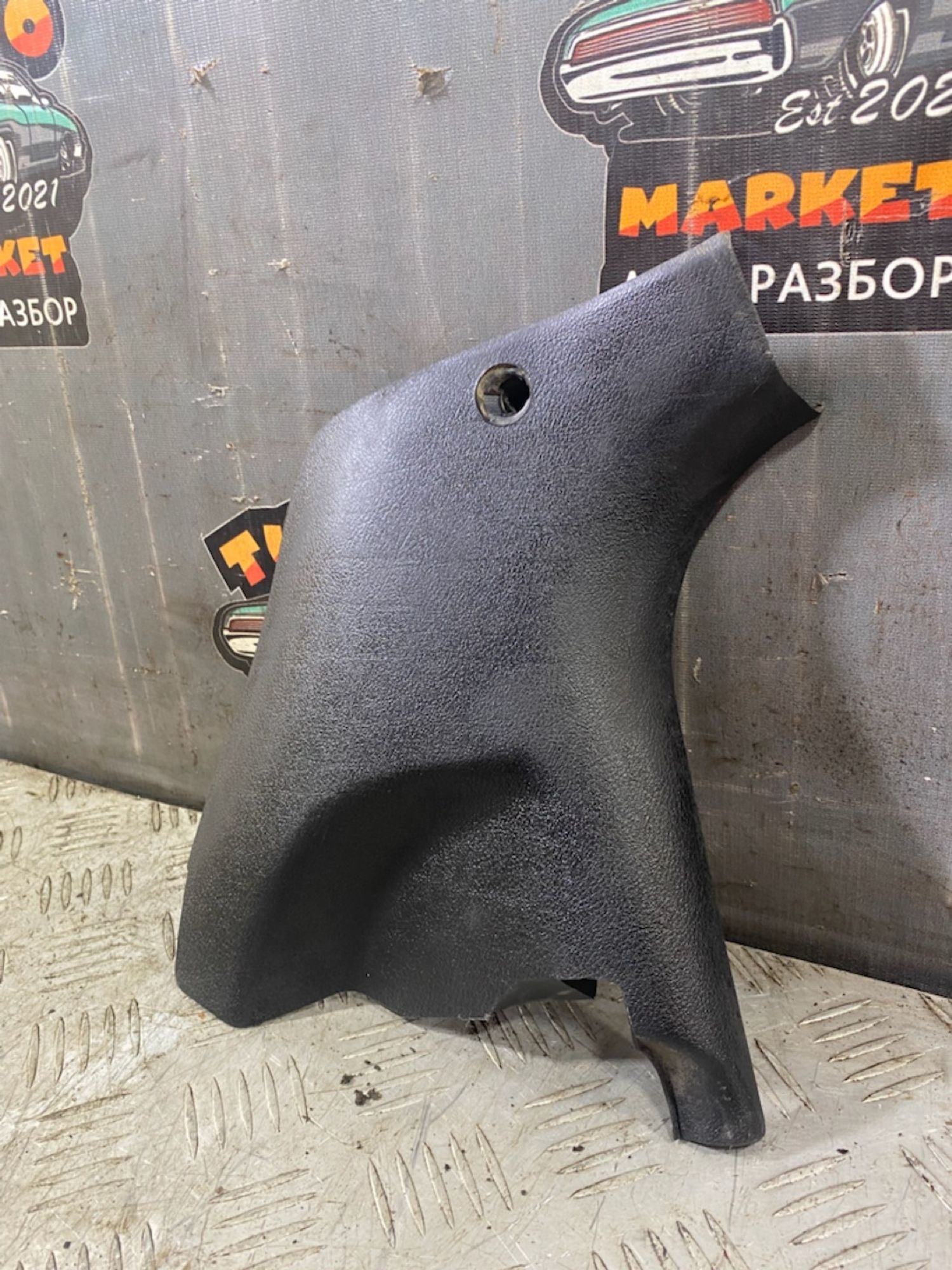 https://ycs.partsauto.market/partsauto-images/thmbs/userImages/7493bedda53ffbba18042670cc6fed05/part/f9ca0ea0-f08d-4e32-8c08-e7bdb9390186_1721466306531.jpg