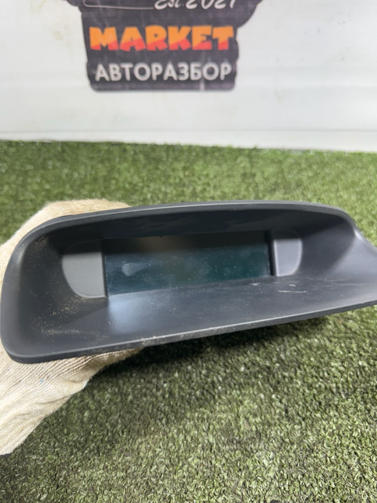 https://ycs.partsauto.market/partsauto-images/thmbs/userImages/7493bedda53ffbba18042670cc6fed05/part/f9d184a9-1e39-4bed-8da3-82049b722d81_1738826555103.jpg