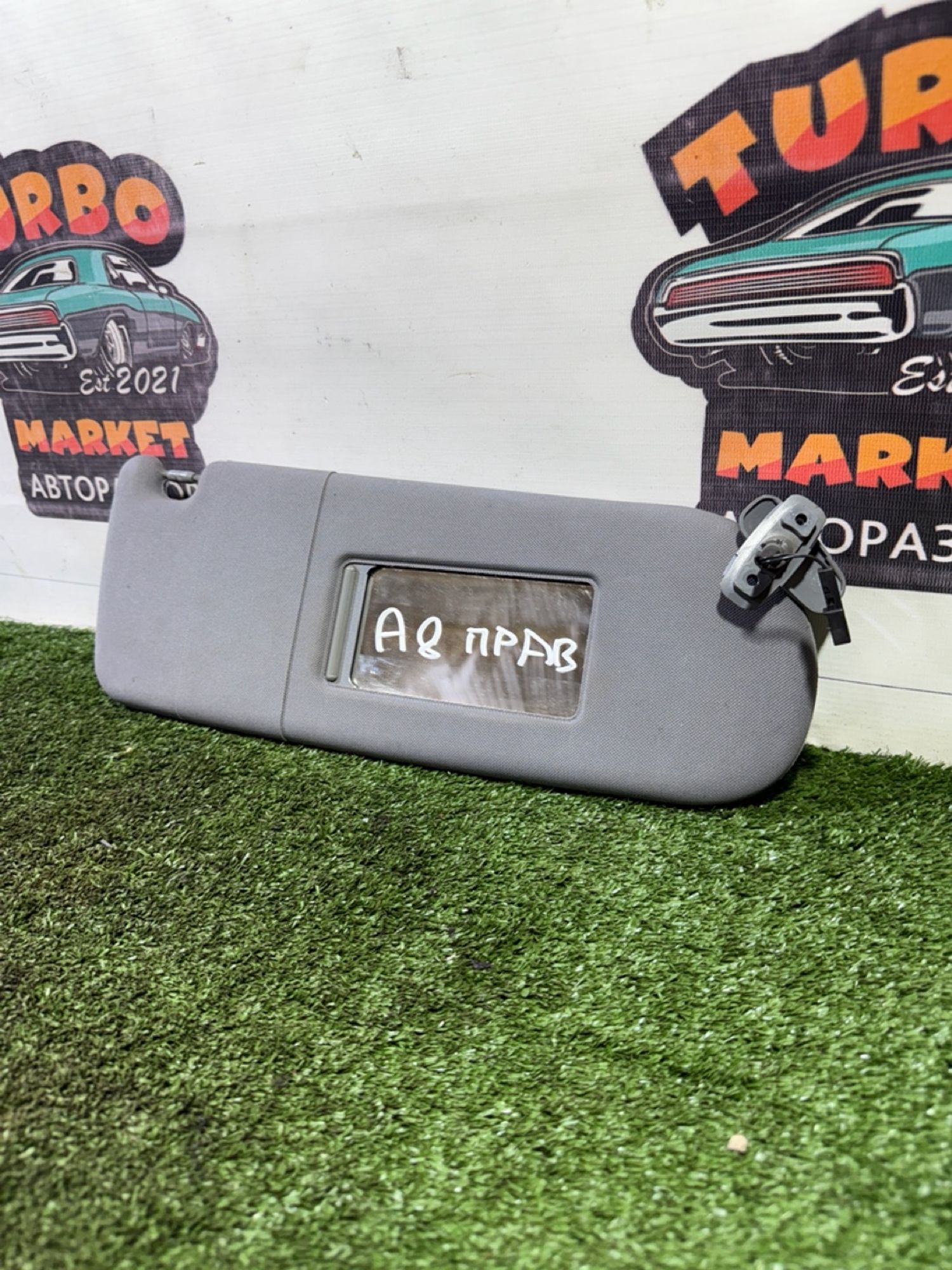https://ycs.partsauto.market/partsauto-images/thmbs/userImages/7493bedda53ffbba18042670cc6fed05/part/f9fbc7f3-06fb-4b40-b061-9ae6d089b0da_1744207072309.jpg