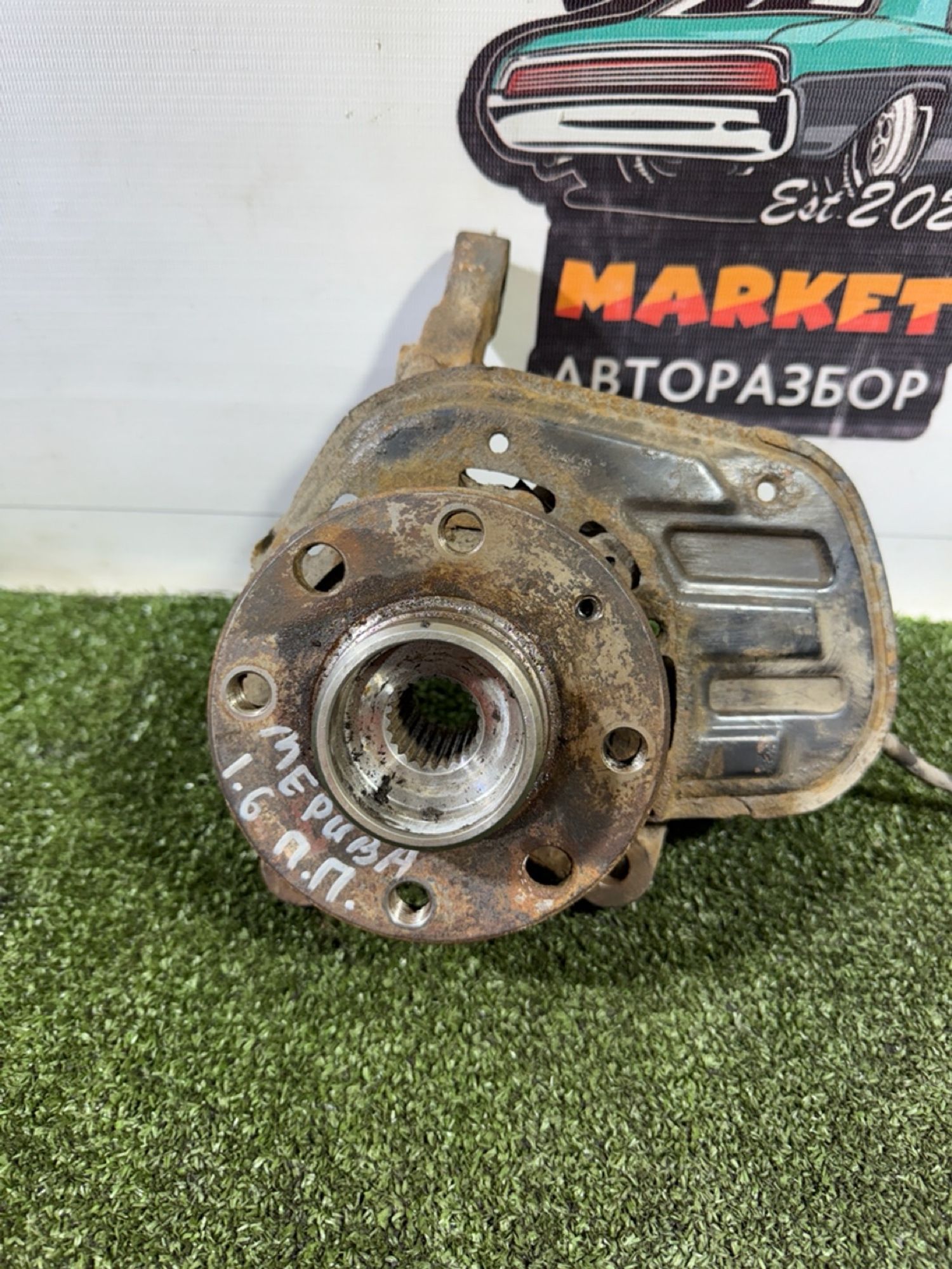 https://ycs.partsauto.market/partsauto-images/thmbs/userImages/7493bedda53ffbba18042670cc6fed05/part/faafd43b-1099-45ba-b3b8-552228840955_1737631366979.jpg