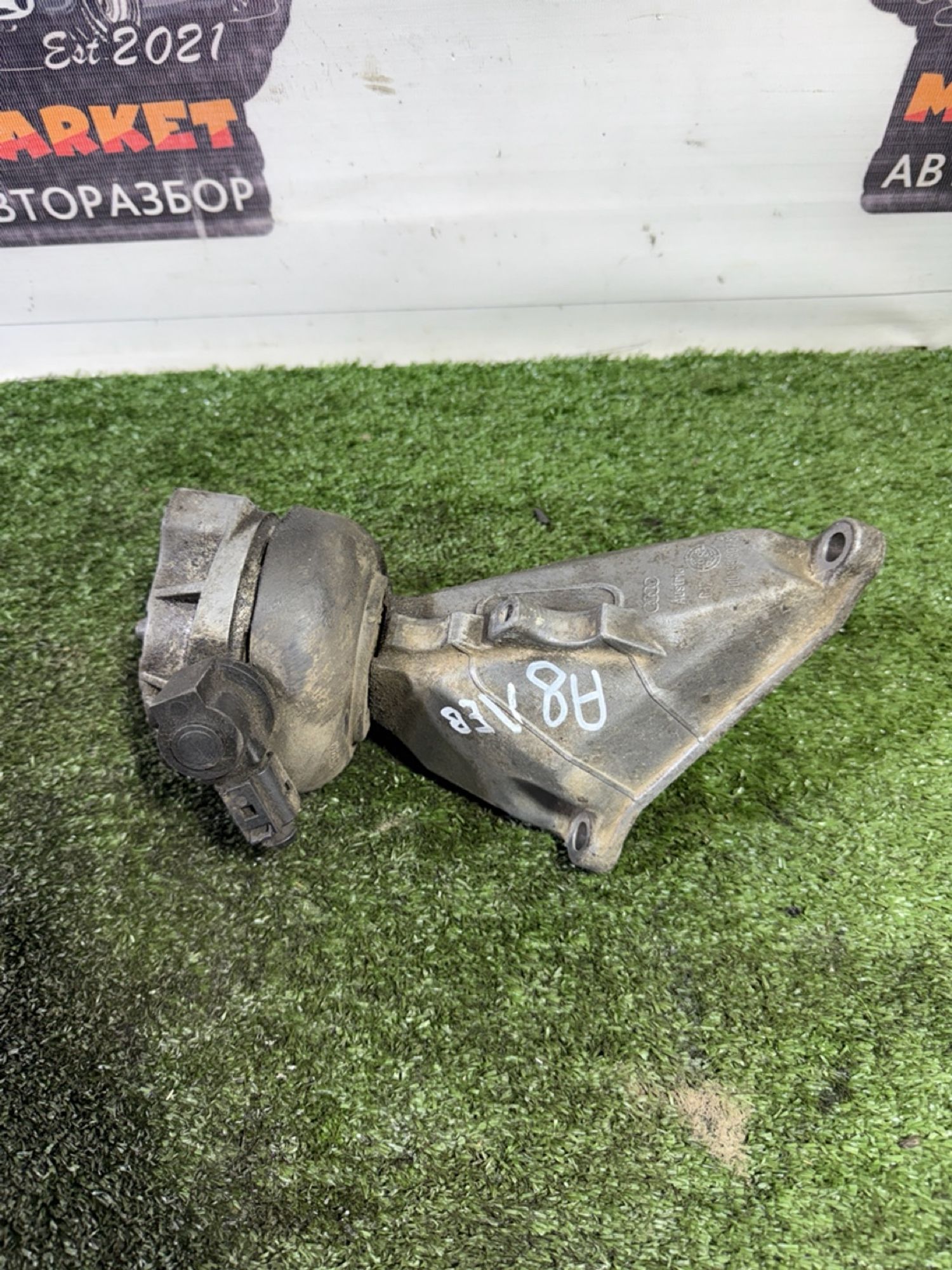 https://ycs.partsauto.market/partsauto-images/thmbs/userImages/7493bedda53ffbba18042670cc6fed05/part/fc837594-5ec5-44b2-bead-2d3ae62b2821_1744722649010.jpg