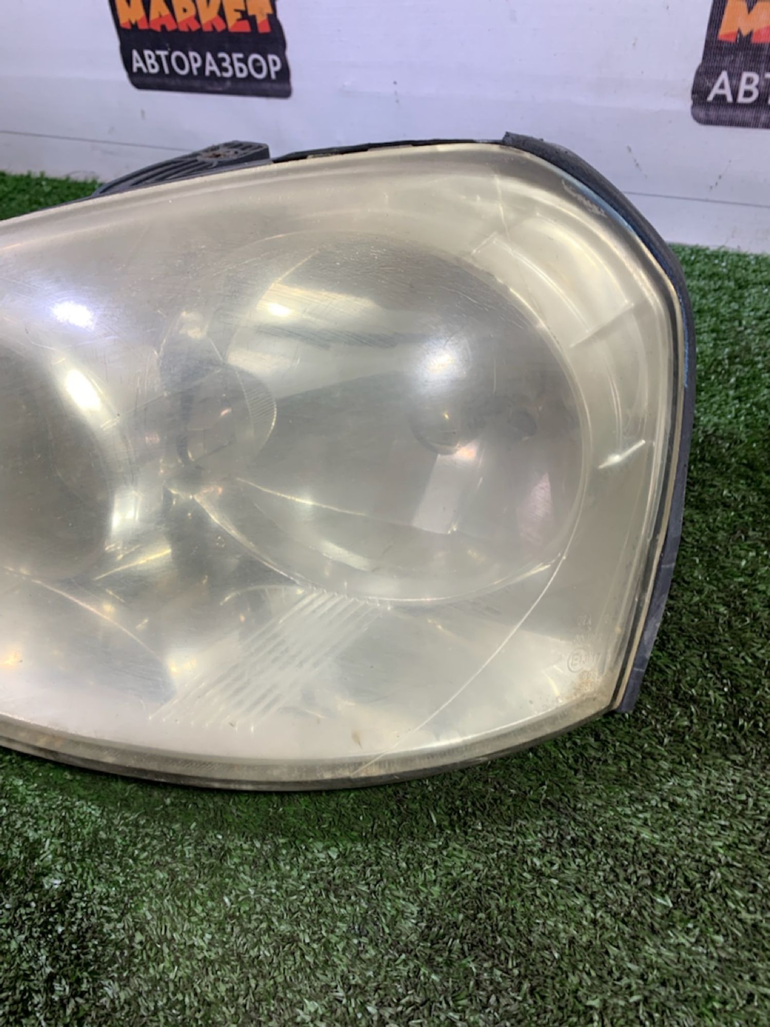 https://ycs.partsauto.market/partsauto-images/thmbs/userImages/7493bedda53ffbba18042670cc6fed05/part/fc87344b-aa08-4526-8057-f63588314447_1743766056169.jpg