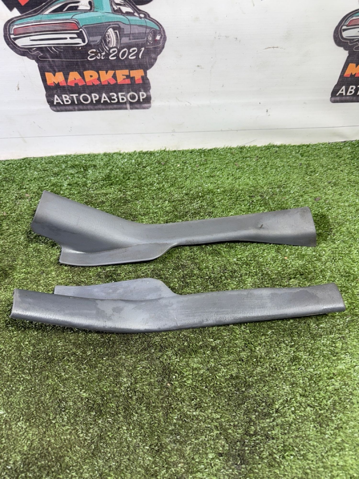 https://ycs.partsauto.market/partsauto-images/thmbs/userImages/7493bedda53ffbba18042670cc6fed05/part/fcc324b7-ff2d-4b70-9bfe-646525c4c5df_1743594489078.jpg