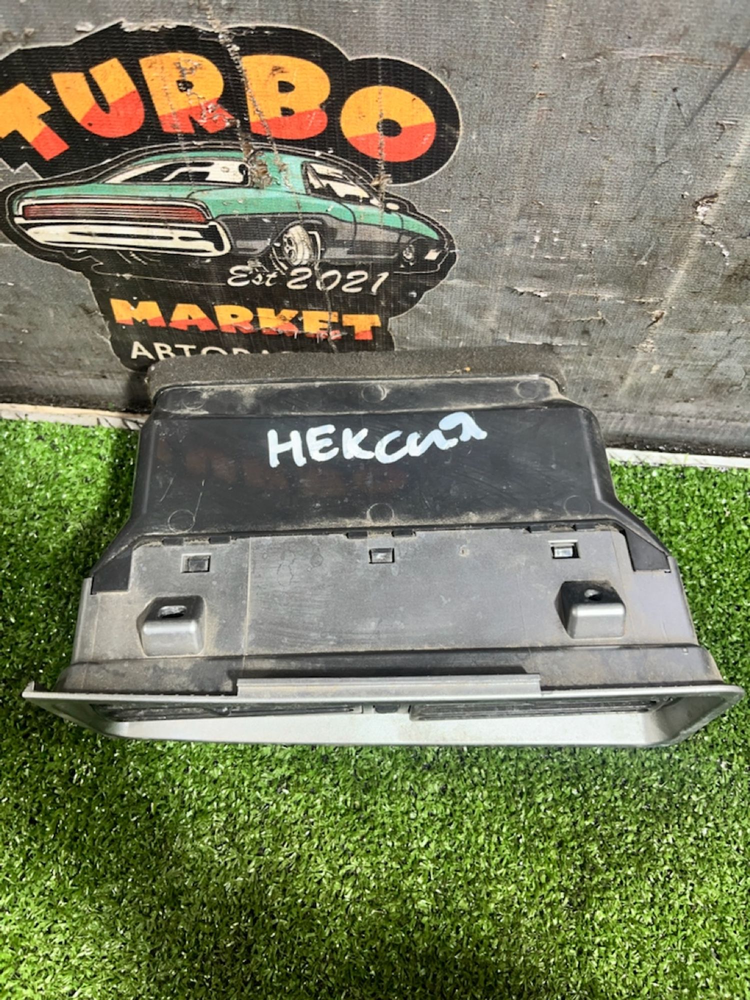https://ycs.partsauto.market/partsauto-images/thmbs/userImages/7493bedda53ffbba18042670cc6fed05/part/fcc93e47-10ae-44bd-9cc2-c7593f04989f_1730277178417.jpg
