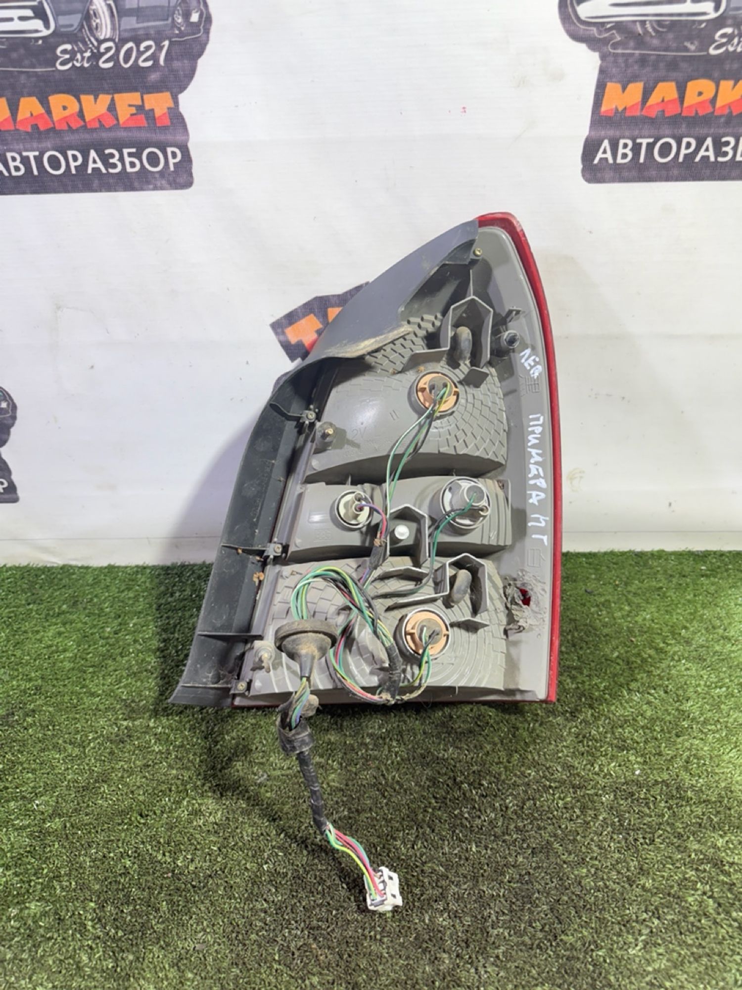 https://ycs.partsauto.market/partsauto-images/thmbs/userImages/7493bedda53ffbba18042670cc6fed05/part/fda23c3f-de6a-4fb9-be2d-c03508eec710_1749195149961.jpg