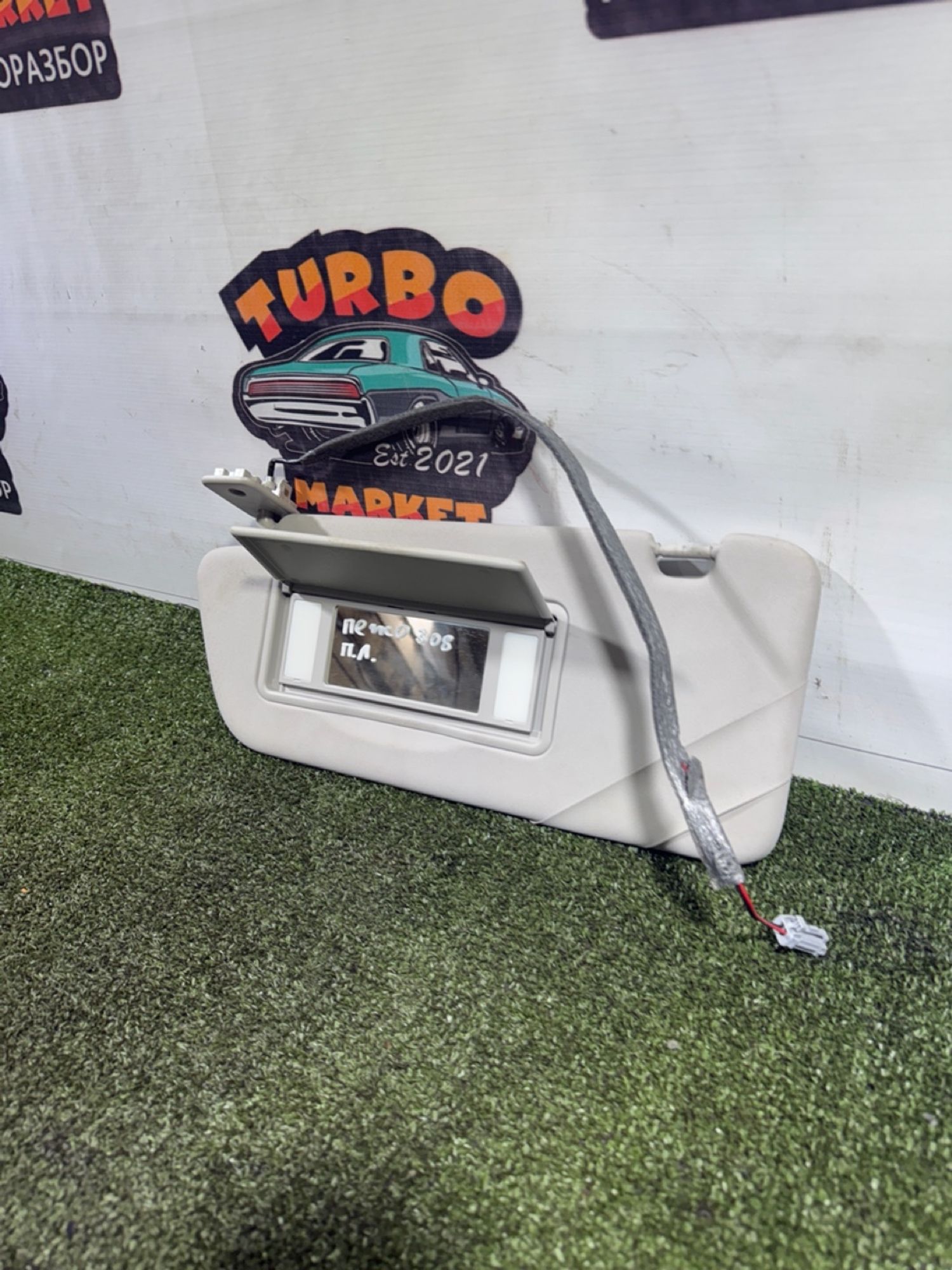 https://ycs.partsauto.market/partsauto-images/thmbs/userImages/7493bedda53ffbba18042670cc6fed05/part/fda25b1b-eb23-4033-9565-2e6d67d2b2bd_1738766002485.jpg