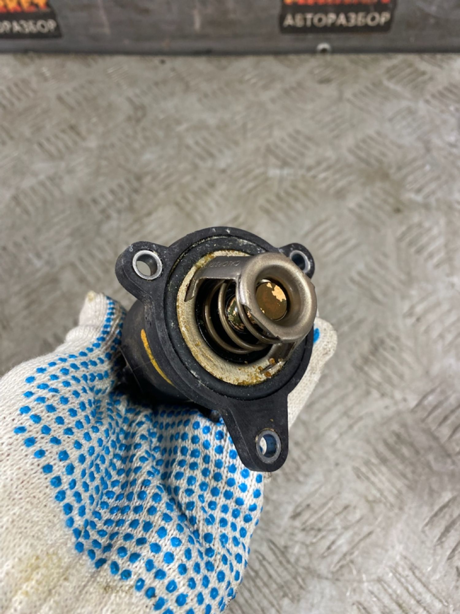 https://ycs.partsauto.market/partsauto-images/thmbs/userImages/7493bedda53ffbba18042670cc6fed05/part/fe85ec09-b9da-4b6c-979e-aa1595925988_1725971592040.jpg