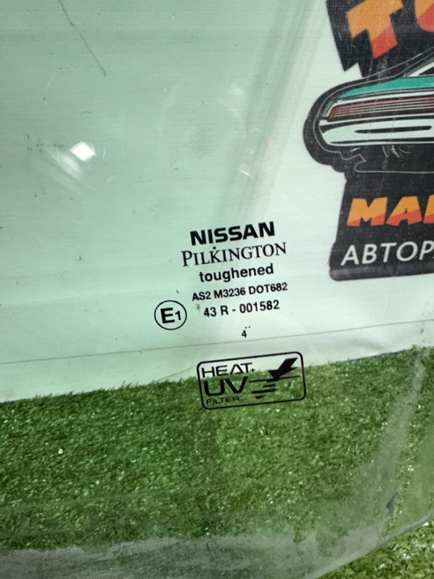https://ycs.partsauto.market/partsauto-images/thmbs/userImages/7493bedda53ffbba18042670cc6fed05/part/fe8f9831-2061-465e-9042-58d3f47ee29b_1743579235298.jpg