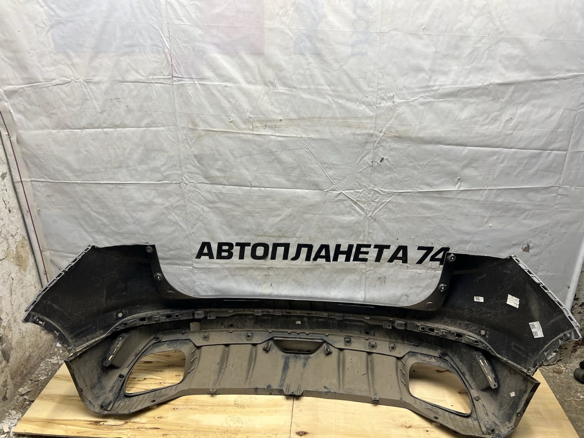 Бампер задний Geely Coolray / Belgee x50, 7000 рублей, Челябинск