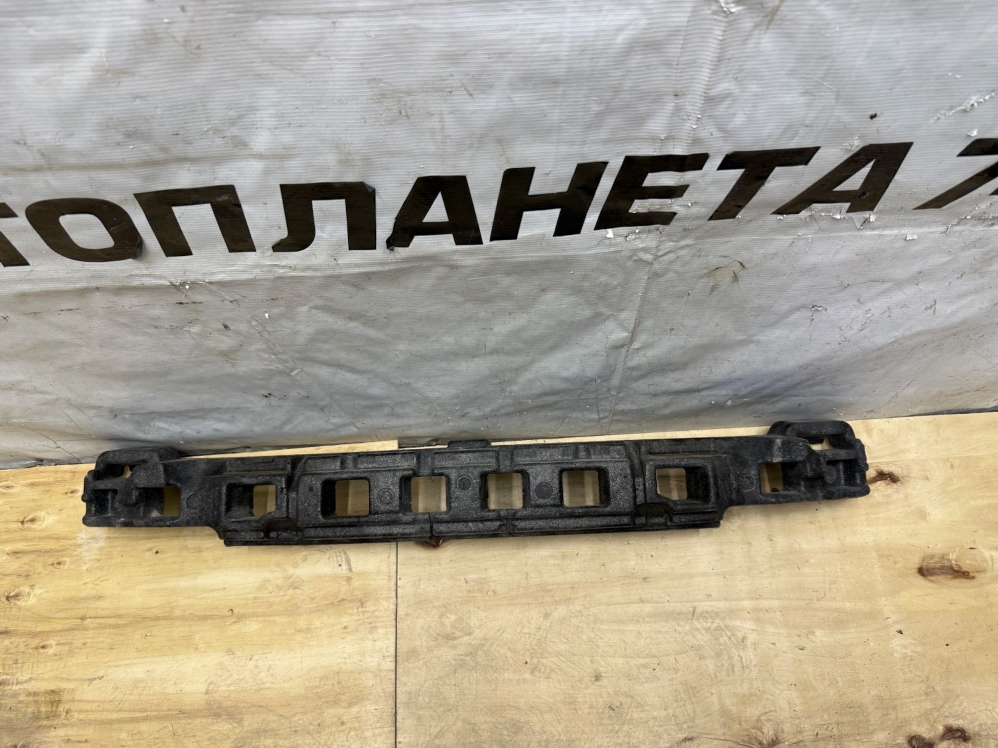 Абсорбер переднего бампера Volkswagen Passat, B6, 1300 рублей, Челябинск