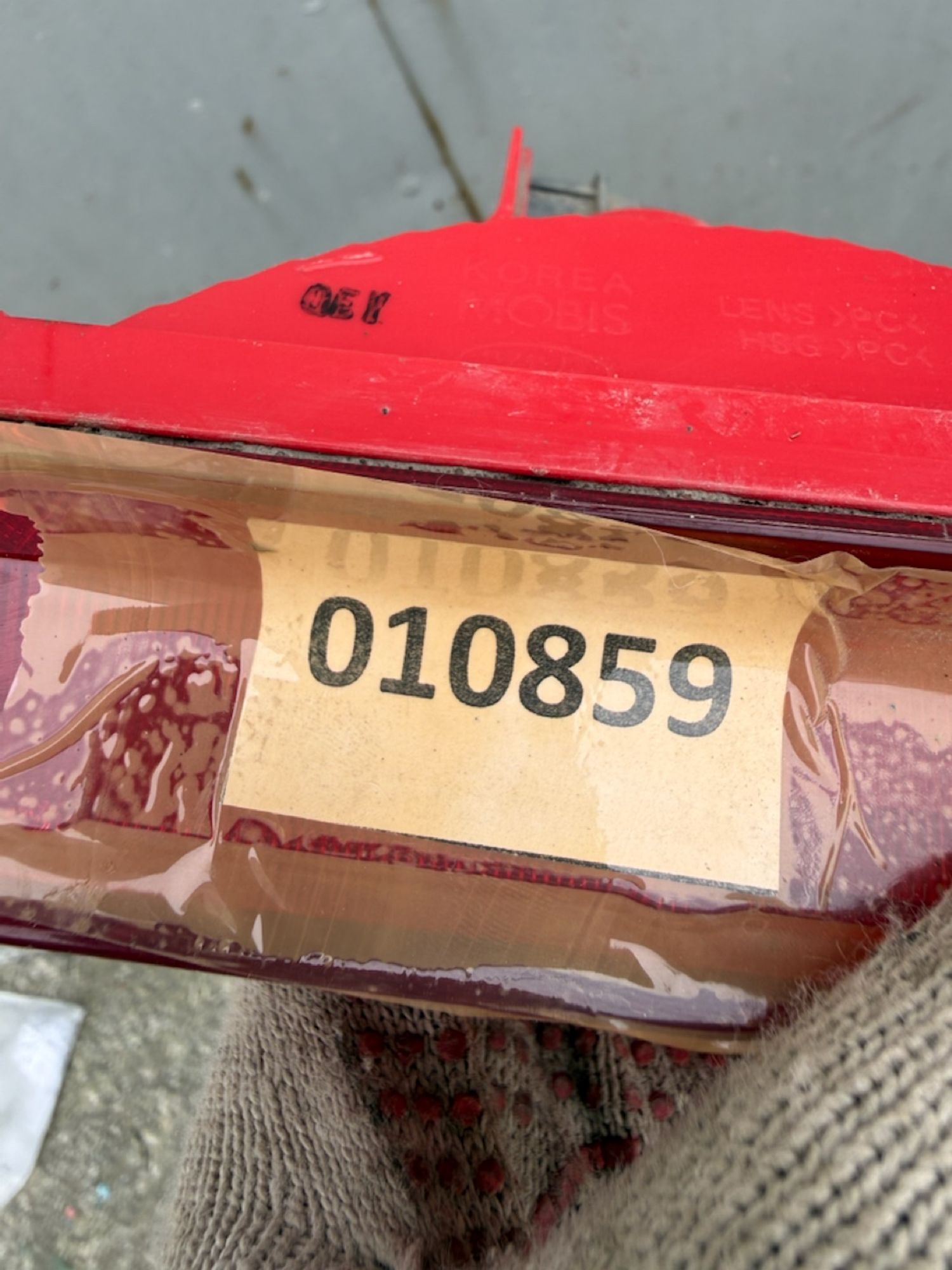 https://ycs.partsauto.market/partsauto-images/thmbs/userImages/74b999aff9da8d5a09f9ff26dc196135/part/066c3697-086f-48d9-b692-b397dd0b9781_1786299034782.jpg