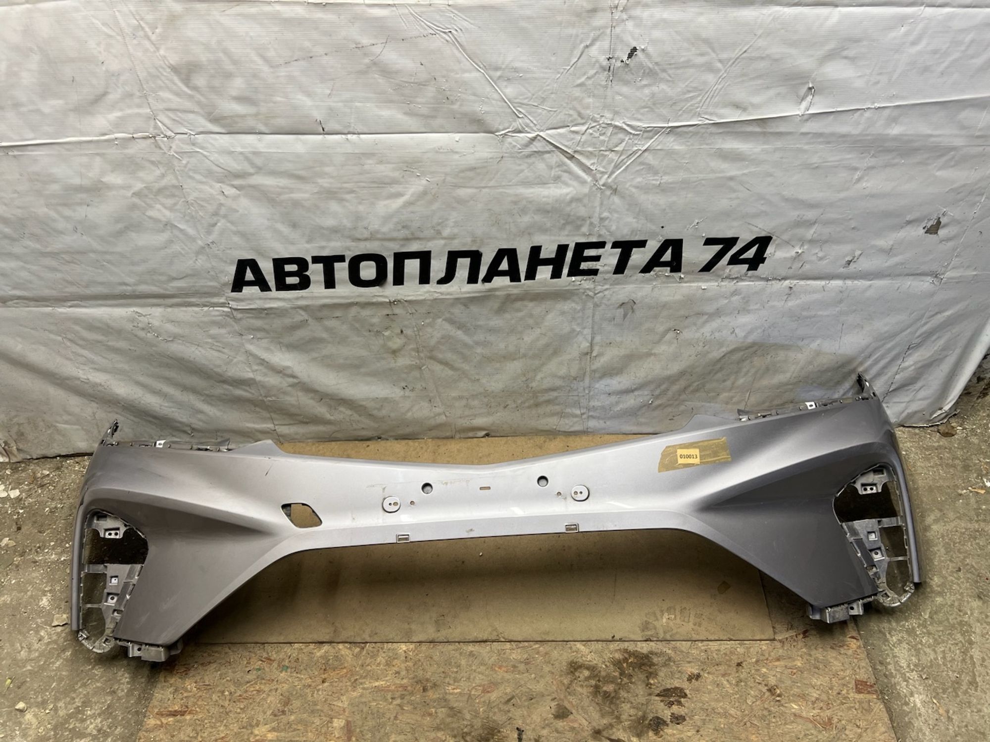 https://ycs.partsauto.market/partsauto-images/thmbs/userImages/74b999aff9da8d5a09f9ff26dc196135/part/07480817-fc32-4205-ad06-4a1cb6ab6a67_1774112193920.jpg