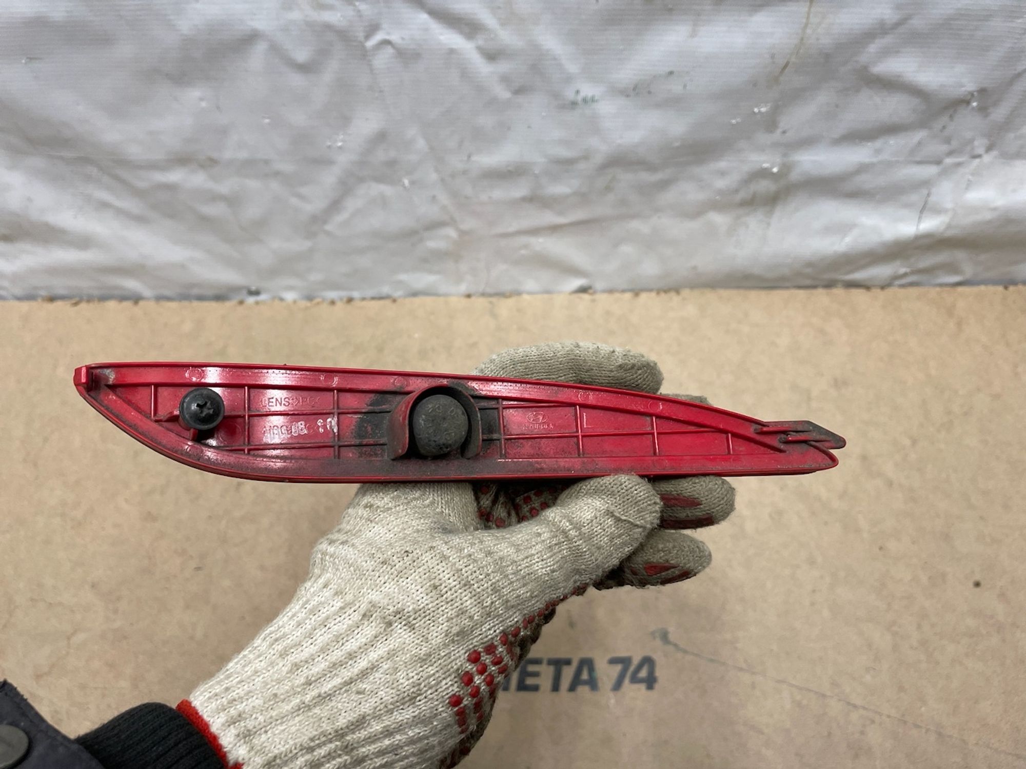 Отражатель левый Хендай Элантра Аванта MD, 700 рублей, Челябинск