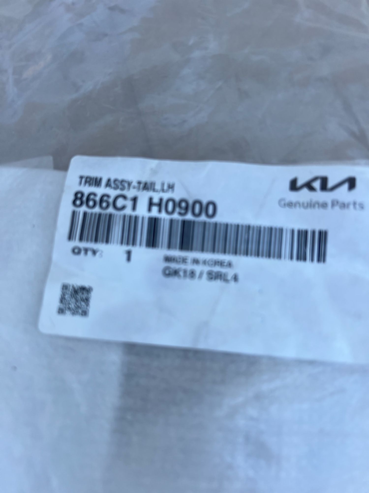 Накладка бампера задняя Kia Rio, IV Рестайлинг, 9800 рублей, Челябинск
