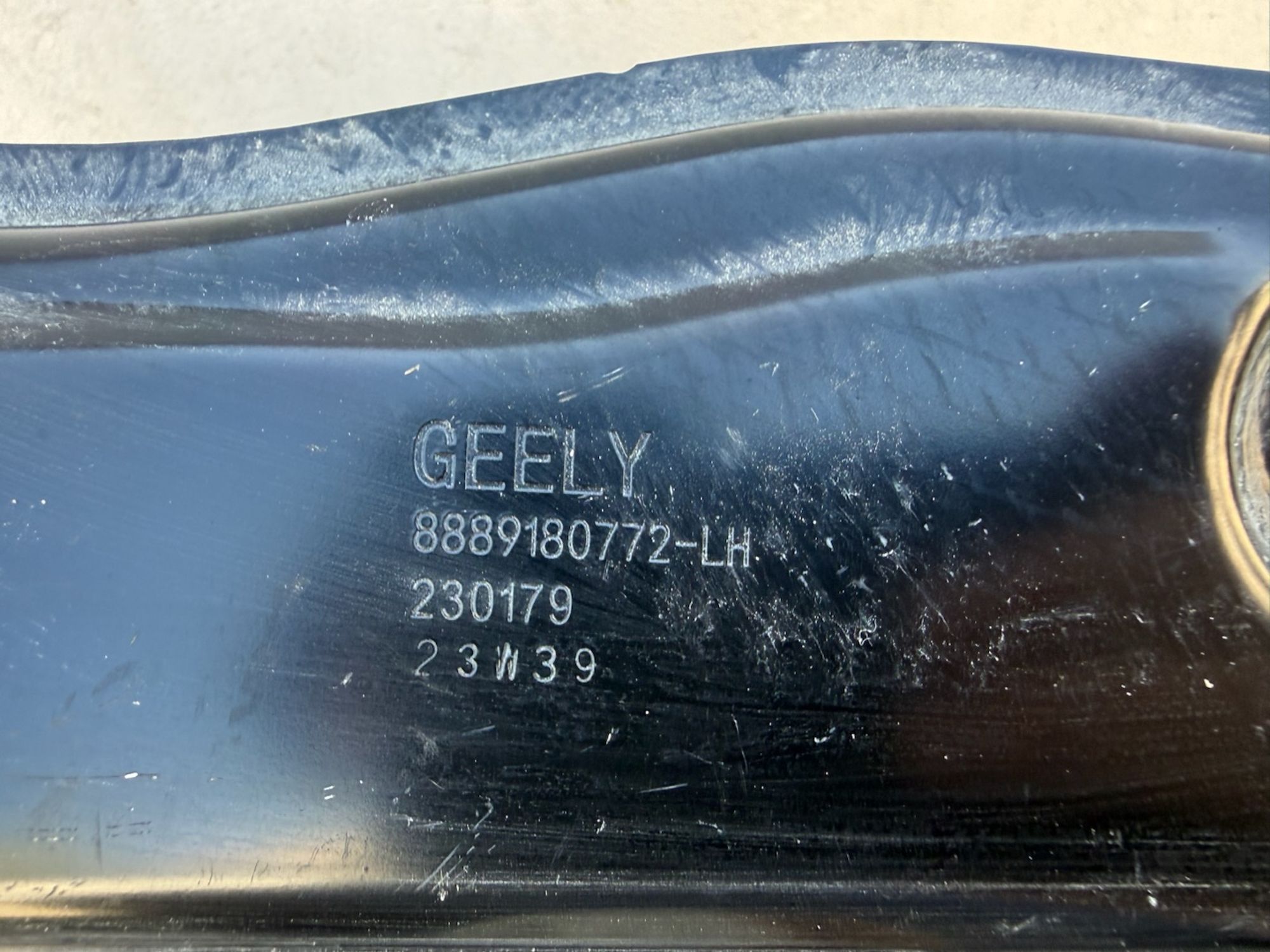 Кронштейн фары левый Geely Monjaro, 2000 рублей, Челябинск