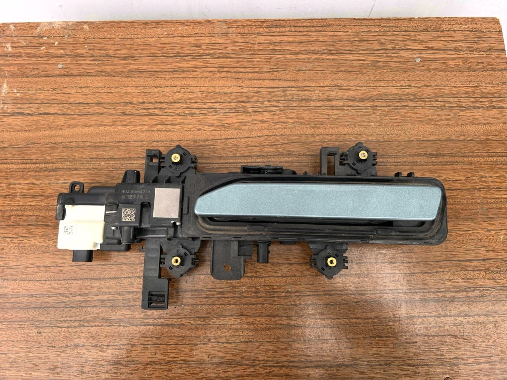 https://ycs.partsauto.market/partsauto-images/thmbs/userImages/74b999aff9da8d5a09f9ff26dc196135/part/0c736f63-d391-40ce-9cba-f2278b69dffd_1781112697245.jpg
