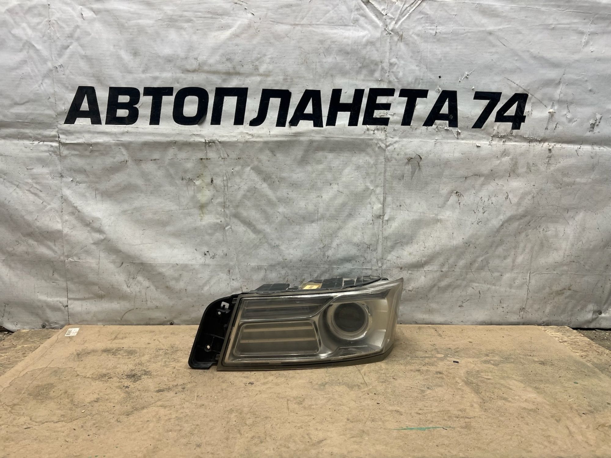 https://ycs.partsauto.market/partsauto-images/thmbs/userImages/74b999aff9da8d5a09f9ff26dc196135/part/0d25cc17-8088-4d81-97ba-f7b85f22abf9_1773074931628.jpg