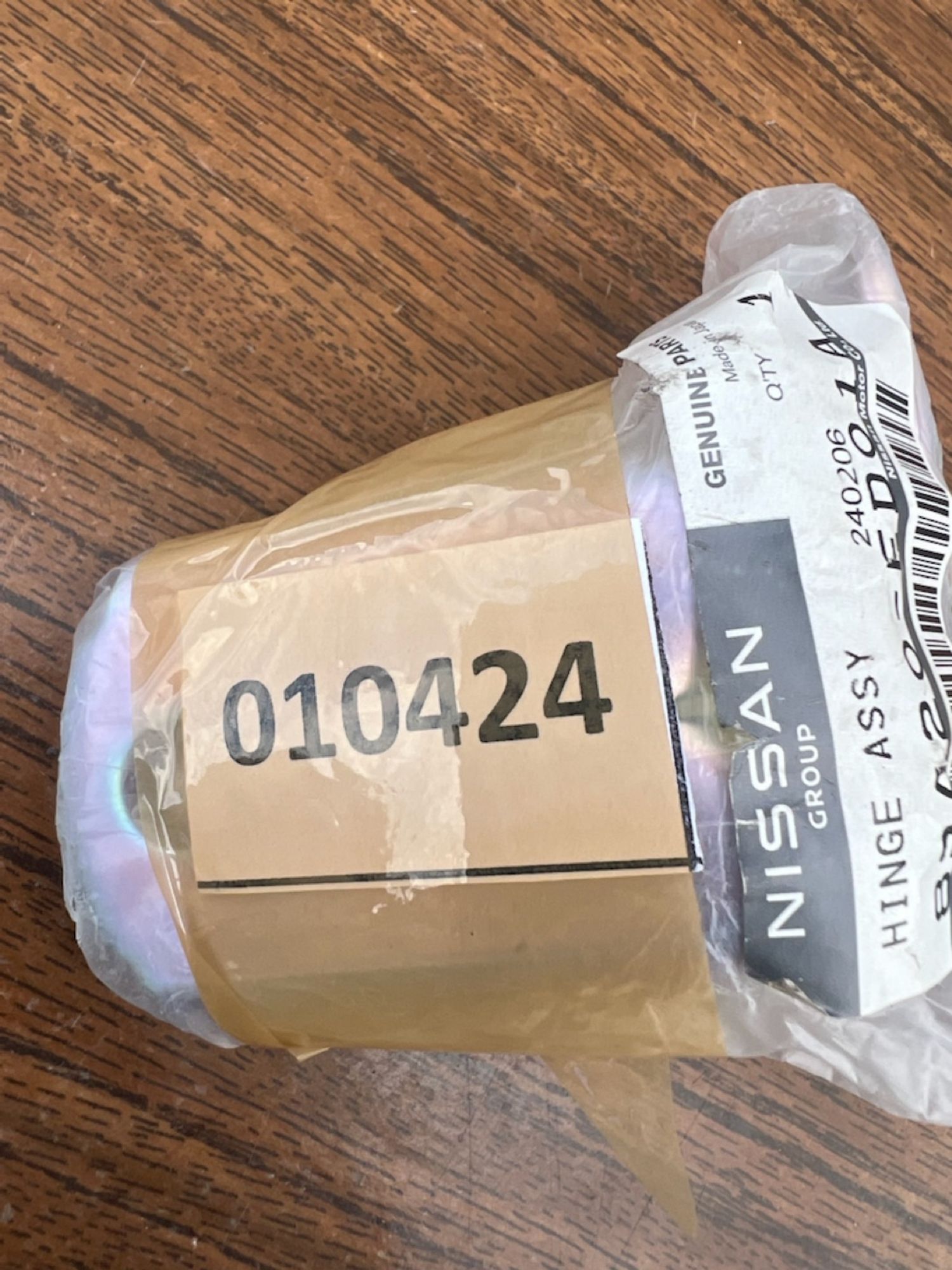 Петля двери Nissan 82420-ED01A, 1600 рублей, Челябинск