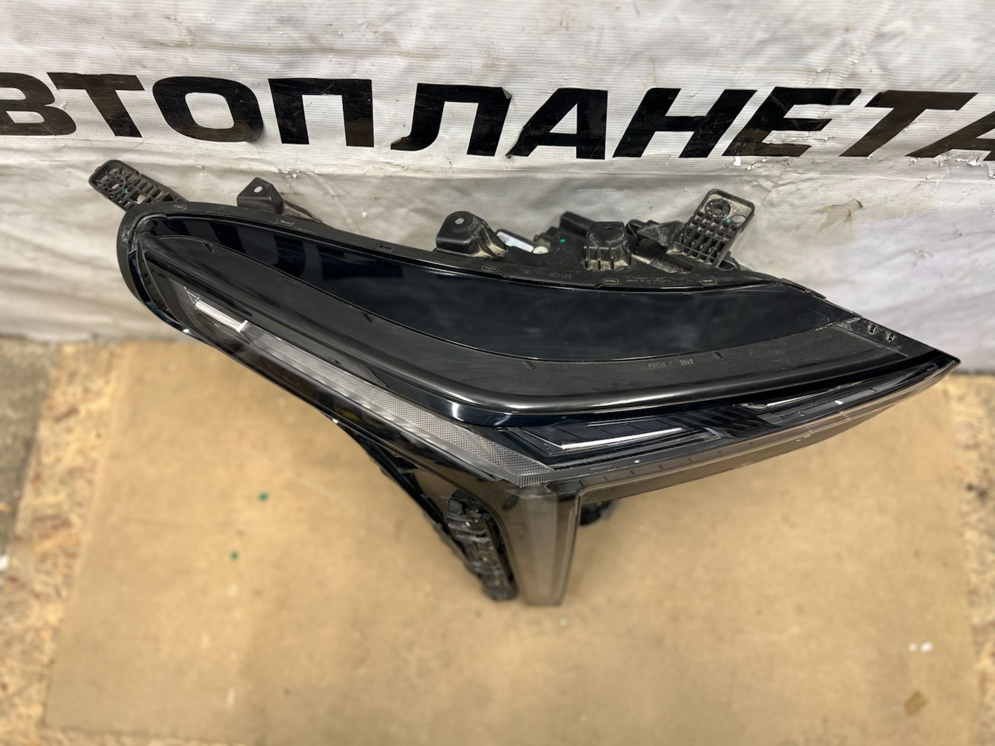 https://ycs.partsauto.market/partsauto-images/thmbs/userImages/74b999aff9da8d5a09f9ff26dc196135/part/12a28ebe-e6f7-42f4-a0f8-45d55ae05537_1775150921843.jpg
