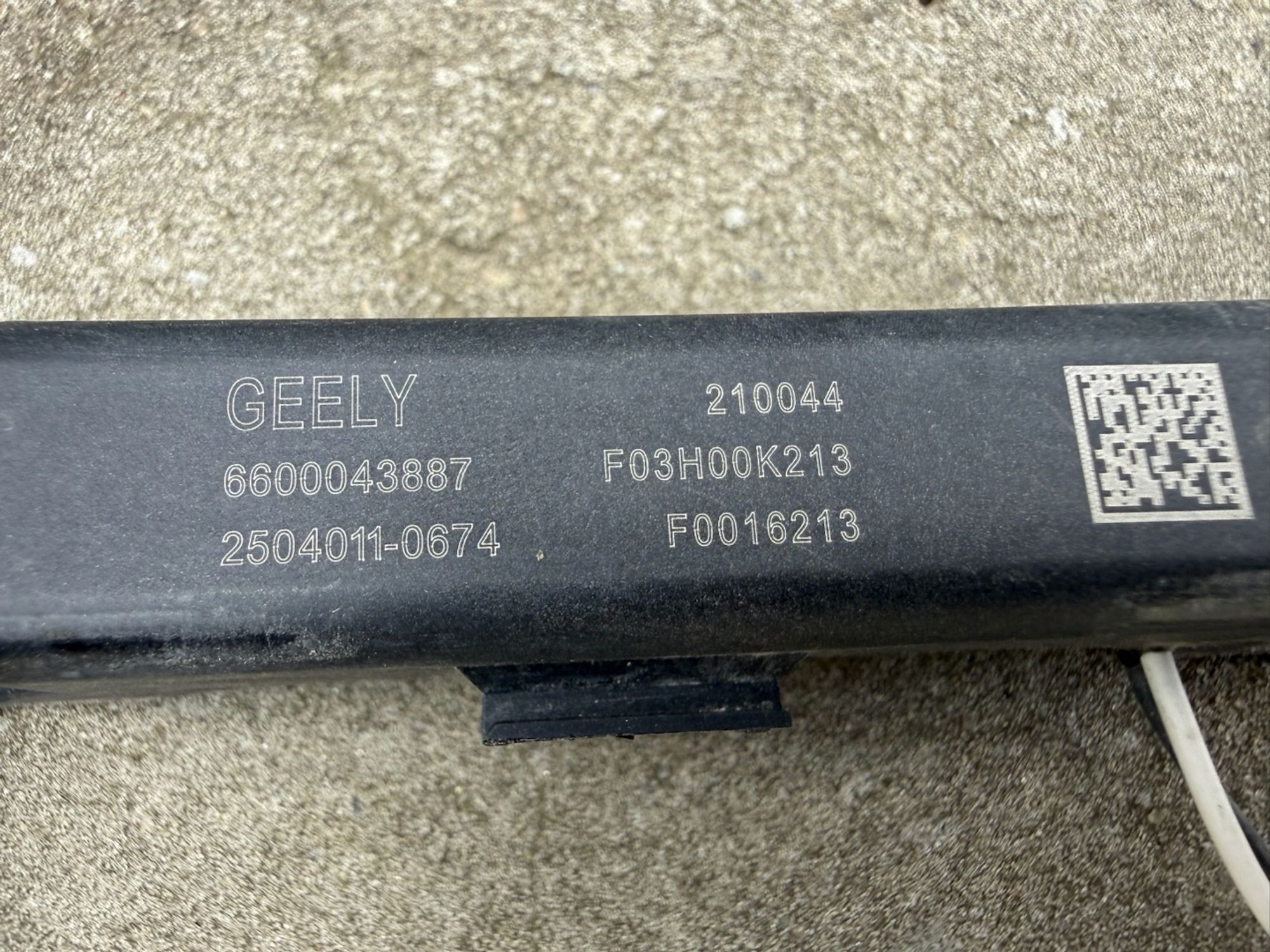 https://ycs.partsauto.market/partsauto-images/thmbs/userImages/74b999aff9da8d5a09f9ff26dc196135/part/12dae1f6-e9cc-4e59-8c76-5a1fd63f583f_1786305062020.jpg