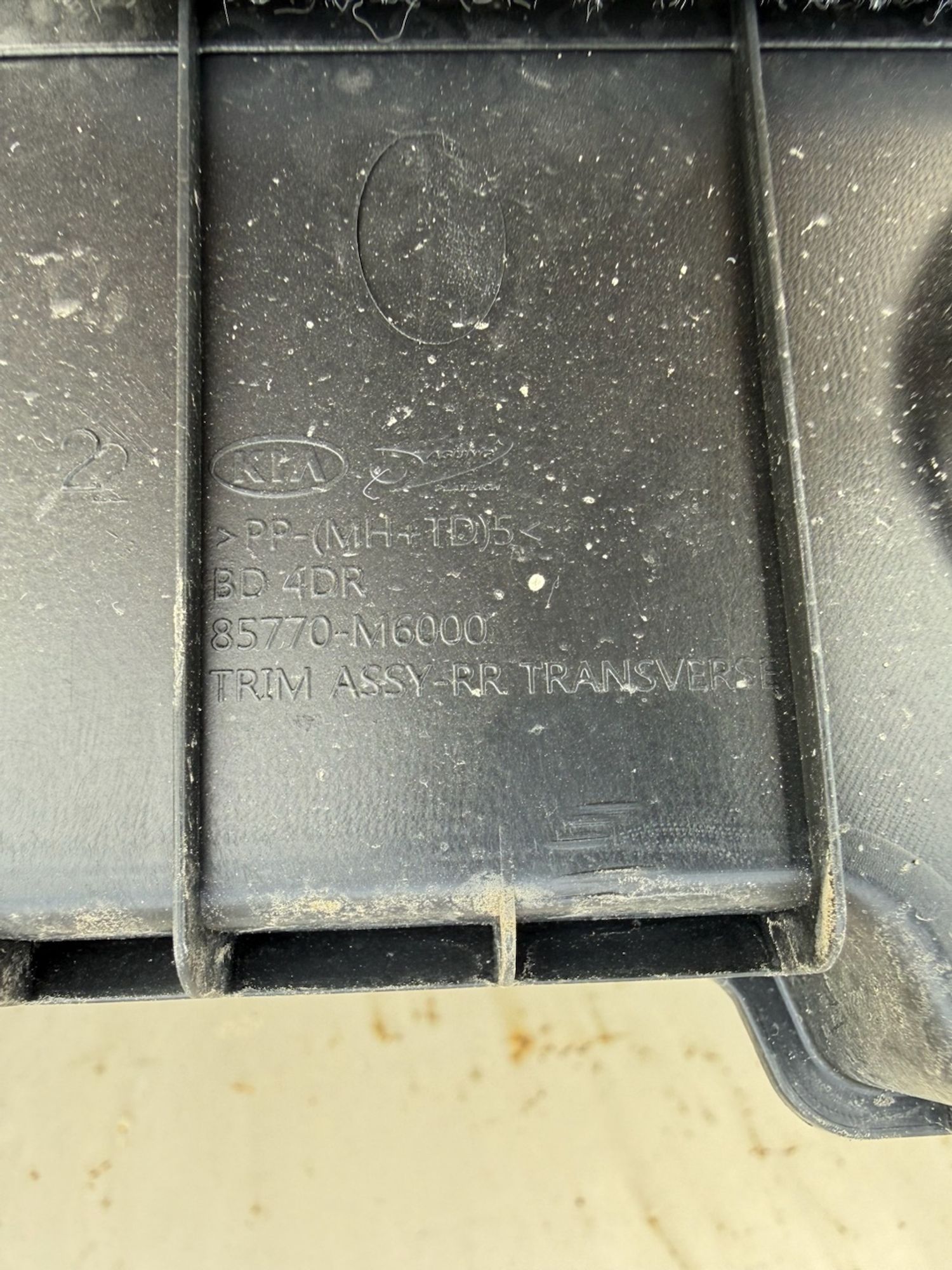https://ycs.partsauto.market/partsauto-images/thmbs/userImages/74b999aff9da8d5a09f9ff26dc196135/part/1413d64d-28f9-4386-9d2c-4735f8d91ef2_1786294676594.jpg