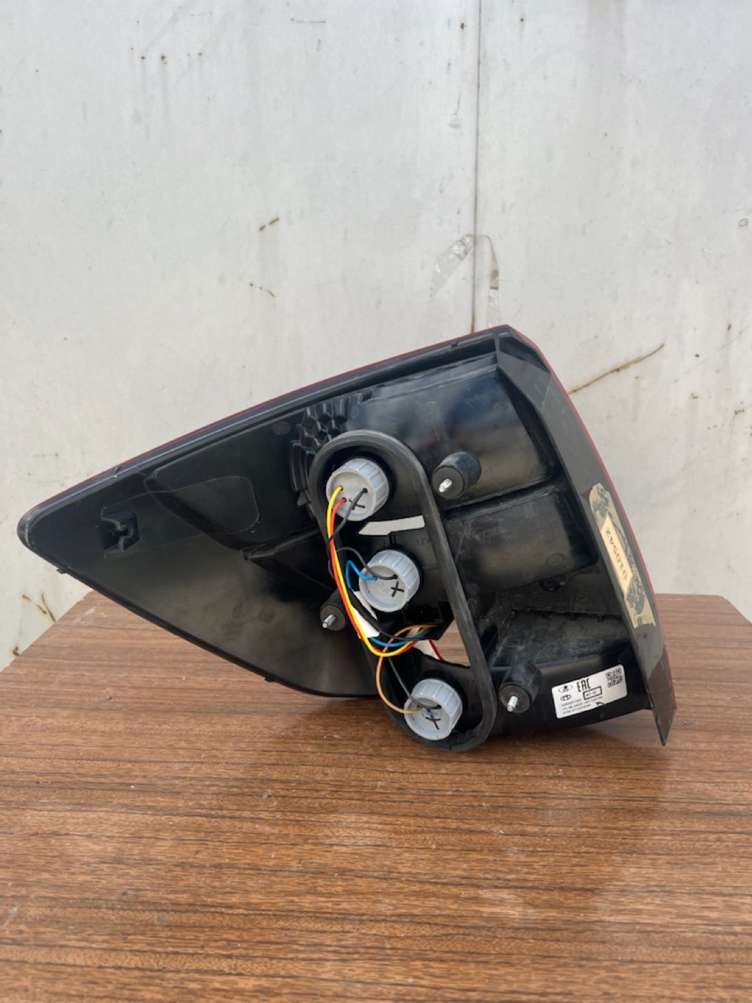 https://ycs.partsauto.market/partsauto-images/thmbs/userImages/74b999aff9da8d5a09f9ff26dc196135/part/14f55079-d23e-4964-aedd-ed894ec33331_1781889608201.jpg