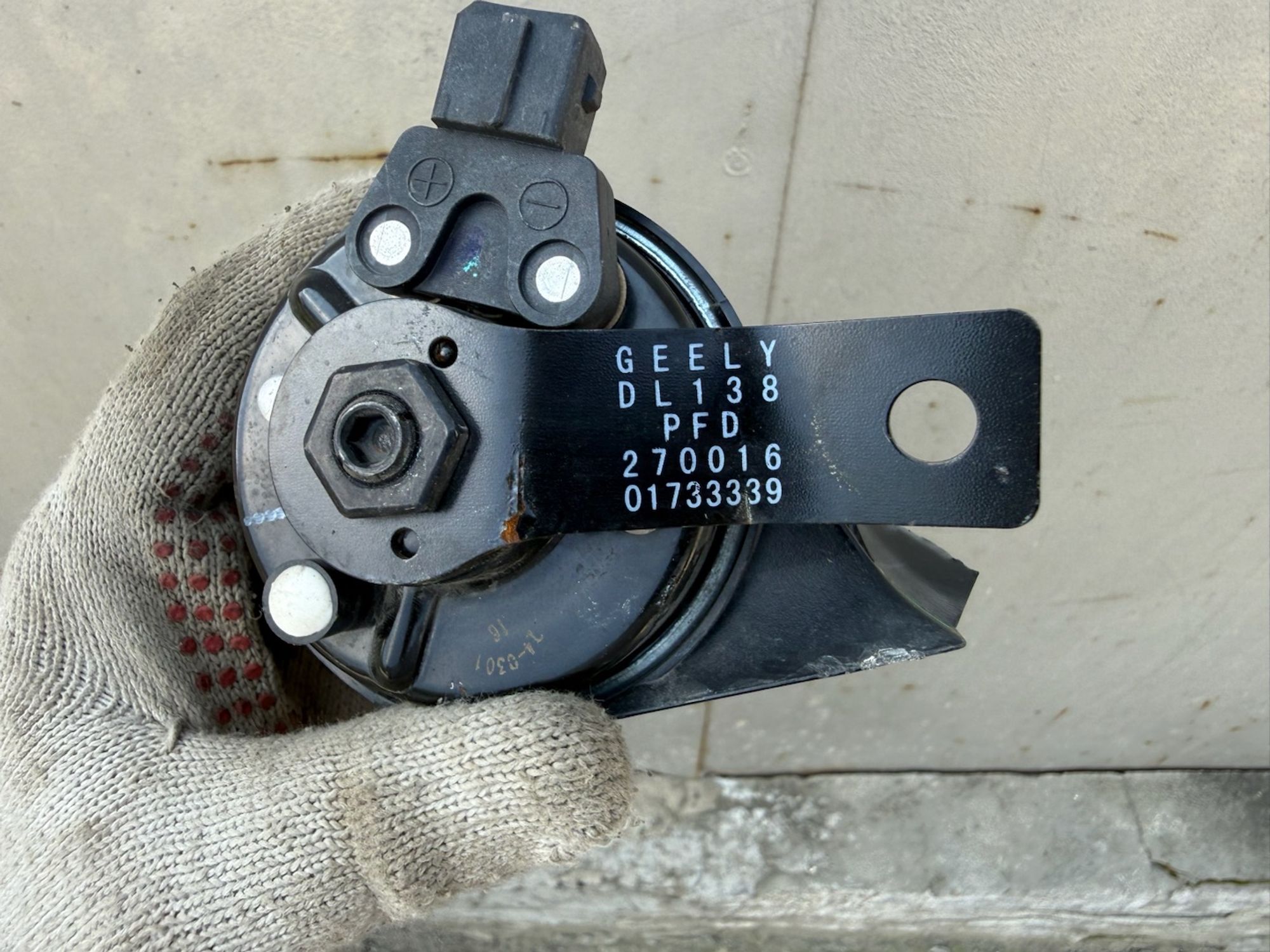 https://ycs.partsauto.market/partsauto-images/thmbs/userImages/74b999aff9da8d5a09f9ff26dc196135/part/171dd2cb-f746-4522-955b-ffabd7f684d9_1784920624943.jpg