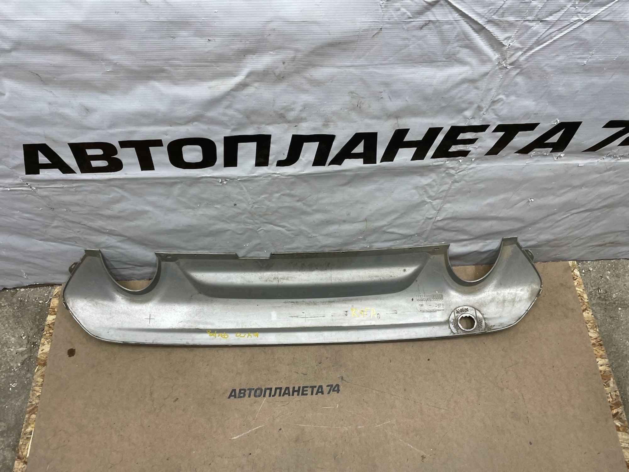 Накладка заднего бампера форд куга 12-17, 1200 рублей, Челябинск