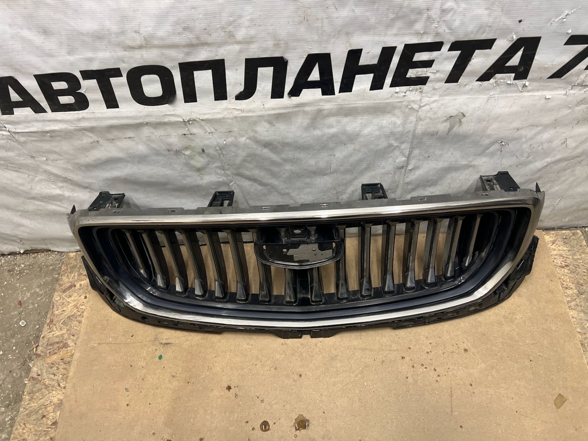 https://ycs.partsauto.market/partsauto-images/thmbs/userImages/74b999aff9da8d5a09f9ff26dc196135/part/19dc4f3d-3df8-46ff-854b-95d0fcb9e15d_1773509259889.jpg