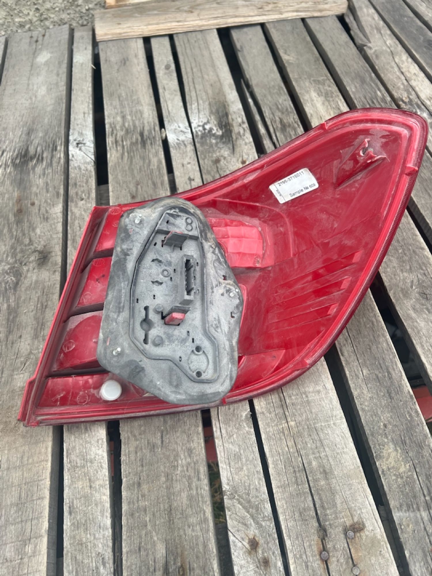 https://ycs.partsauto.market/partsauto-images/thmbs/userImages/74b999aff9da8d5a09f9ff26dc196135/part/1a30d4cc-e872-4d8c-b626-c5f26e2f2098_1781547709840.jpg