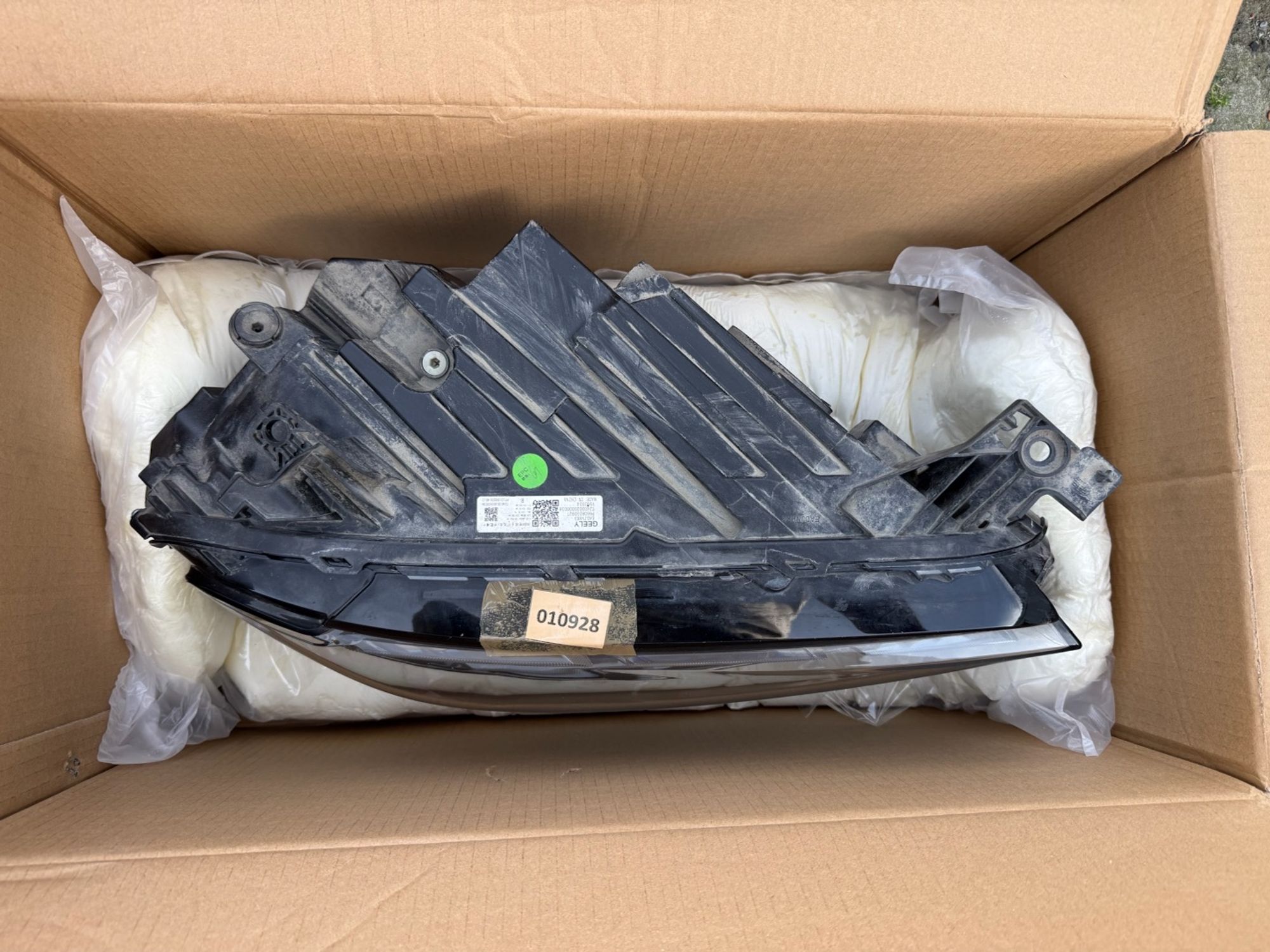 https://ycs.partsauto.market/partsauto-images/thmbs/userImages/74b999aff9da8d5a09f9ff26dc196135/part/1a5c833b-2508-4e61-a44a-173ac39a3ee4_1786291143649.jpg