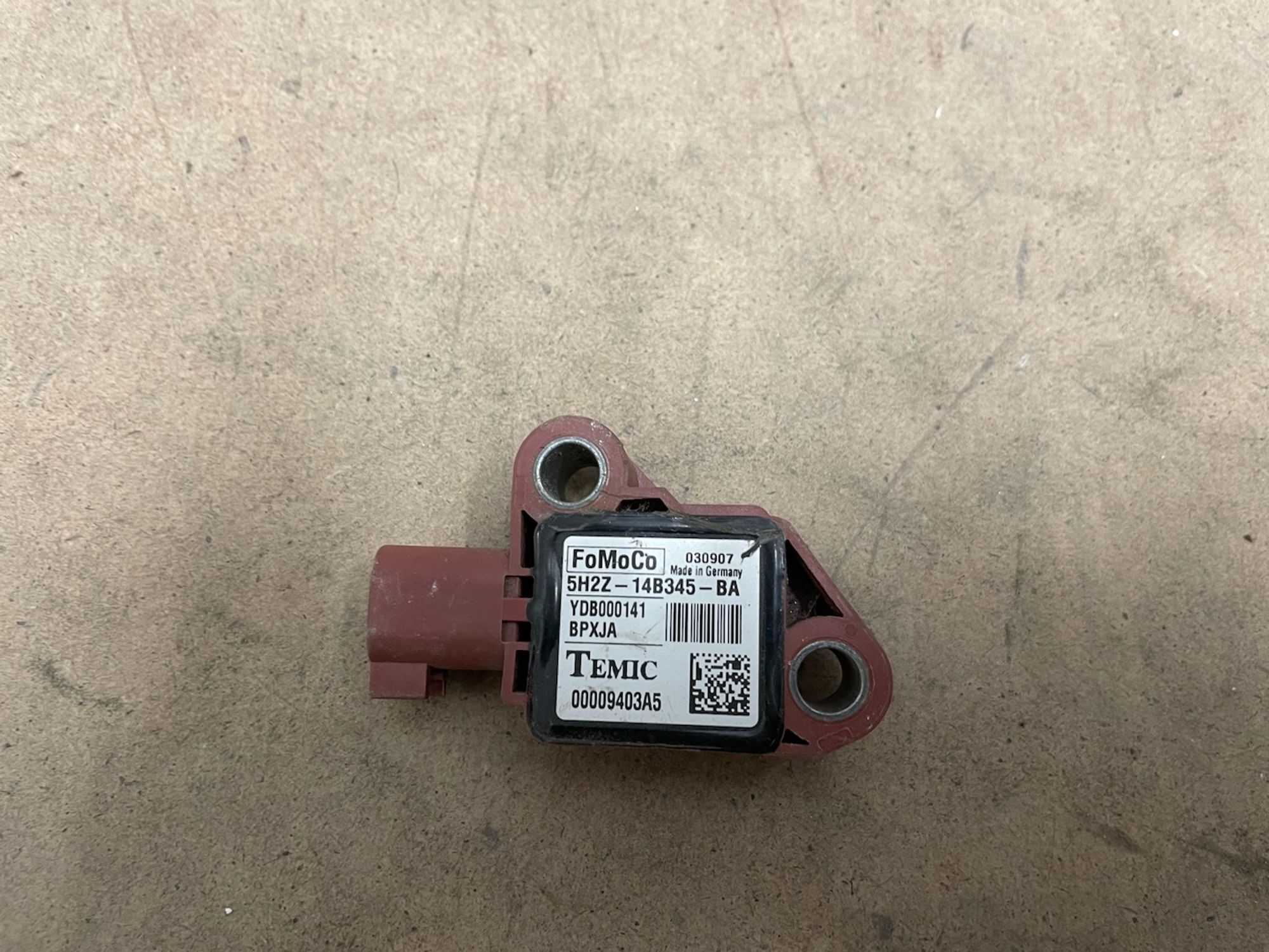 Датчик удара Land Rover Discovery III, 500 рублей, Челябинск