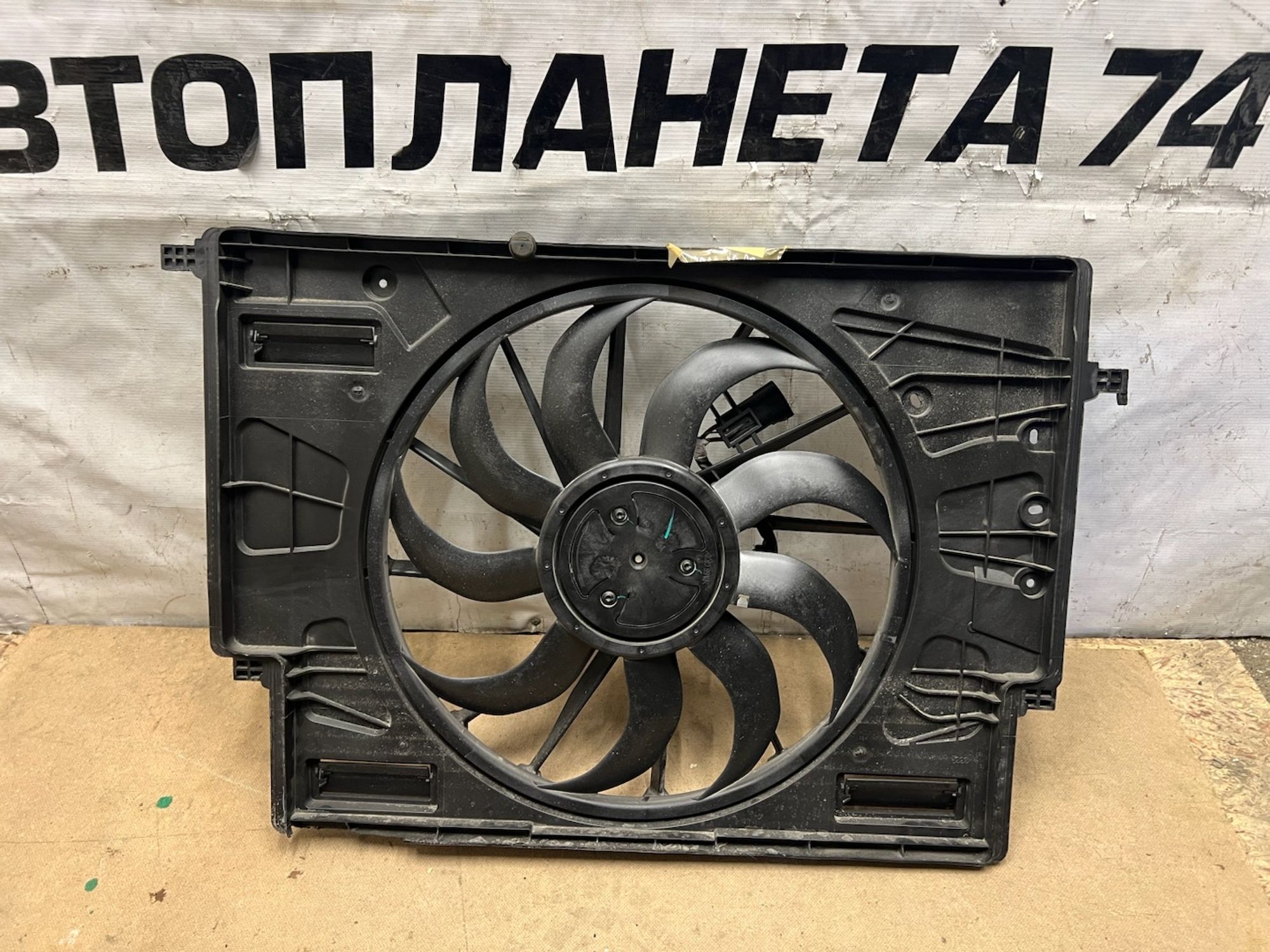 https://ycs.partsauto.market/partsauto-images/thmbs/userImages/74b999aff9da8d5a09f9ff26dc196135/part/1c29ba32-a08a-4b55-b505-599a95446745_1774891676445.jpg