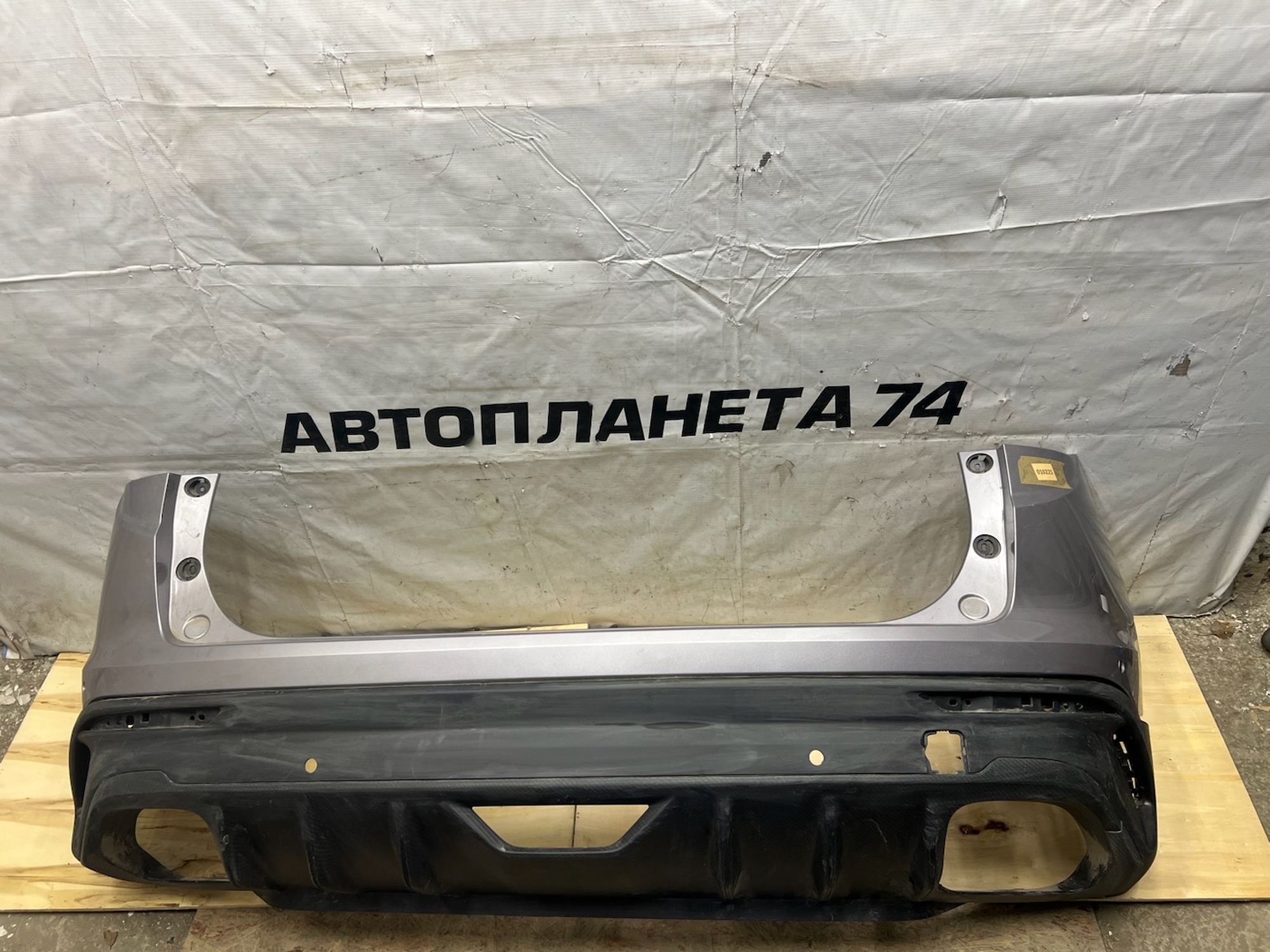 Бампер задний Geely Coolray / Belgee x50, 7000 рублей, Челябинск