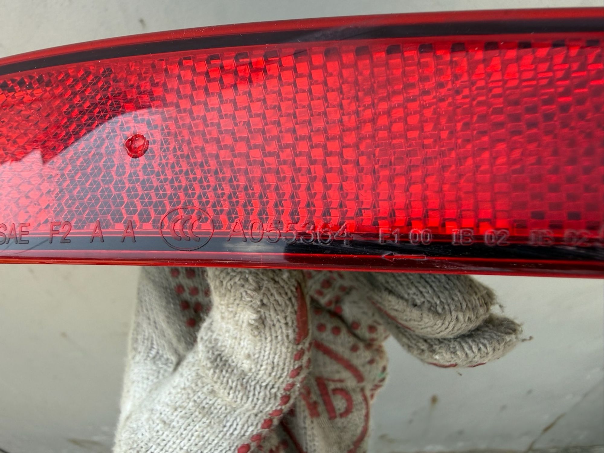 https://ycs.partsauto.market/partsauto-images/thmbs/userImages/74b999aff9da8d5a09f9ff26dc196135/part/201579f2-d32a-42f4-9182-47b7ce6c6a45_1784989249883.jpg