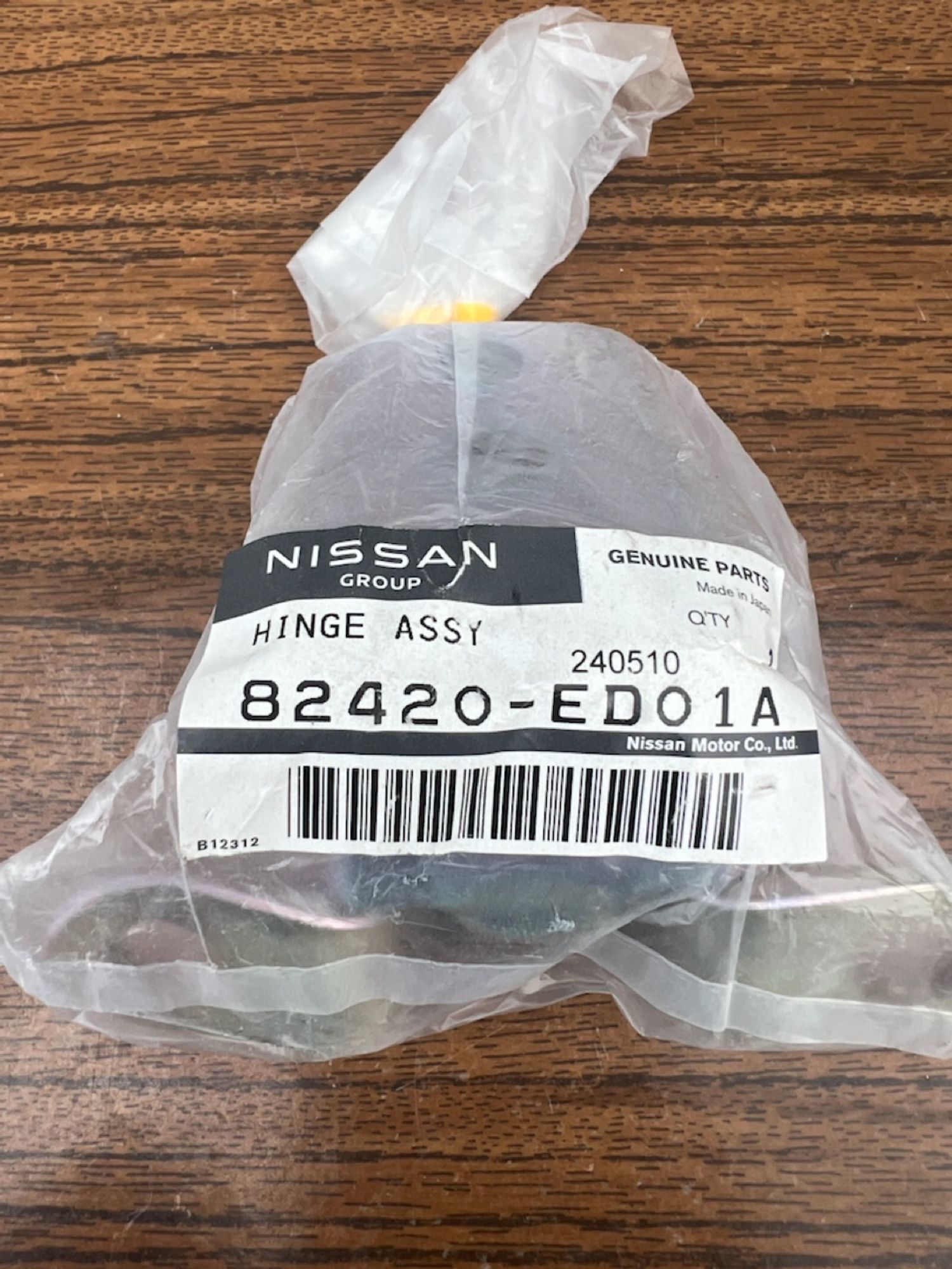 Петля двери Nissan 82420-ED01A, 1600 рублей, Челябинск