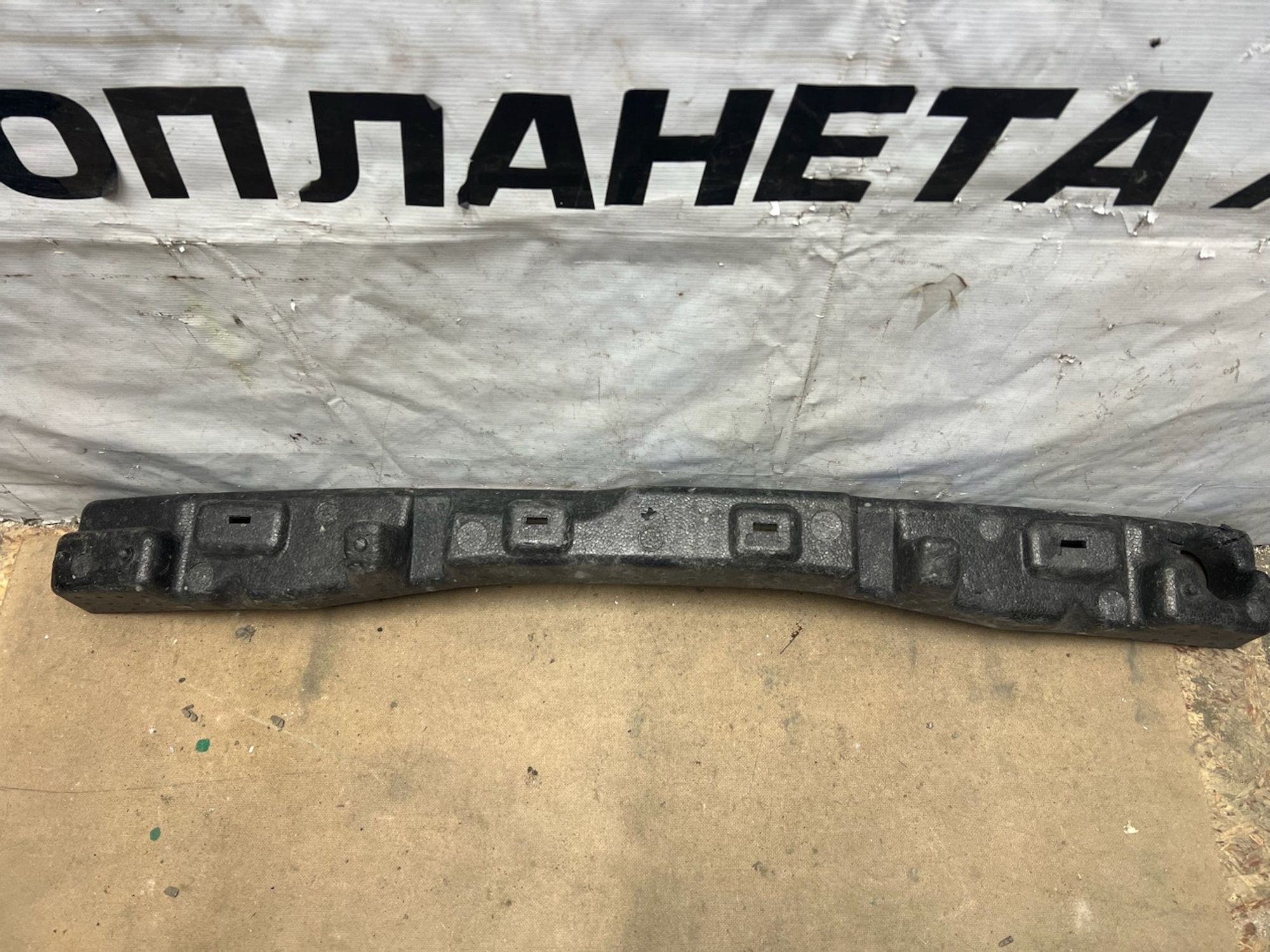 Абсорбер переднего бампера Geely Atlas,  II FX11, 2000 рублей, Челябинск