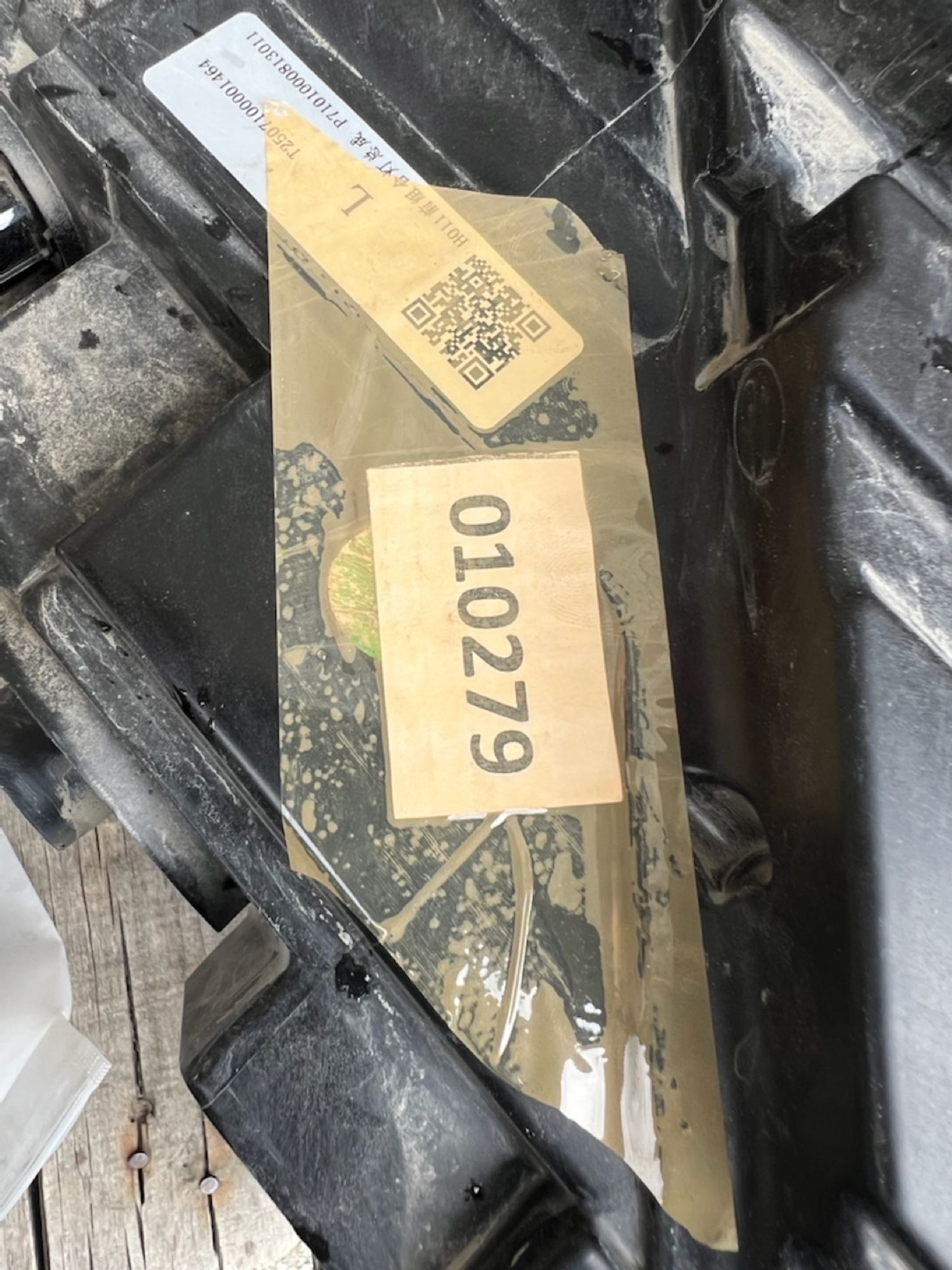 https://ycs.partsauto.market/partsauto-images/thmbs/userImages/74b999aff9da8d5a09f9ff26dc196135/part/24c388a9-3dd5-4300-9248-b3071887776c_1781547861493.jpg