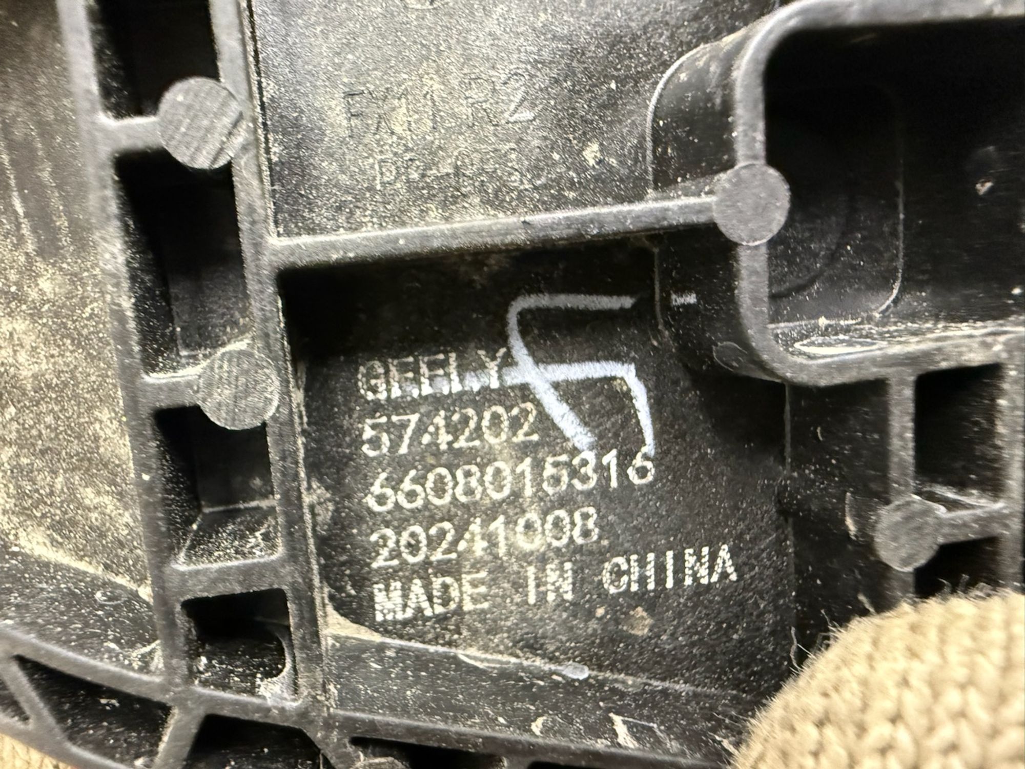 Ответная часть ручки двери задняя правая Geely, 1 рублей, Челябинск
