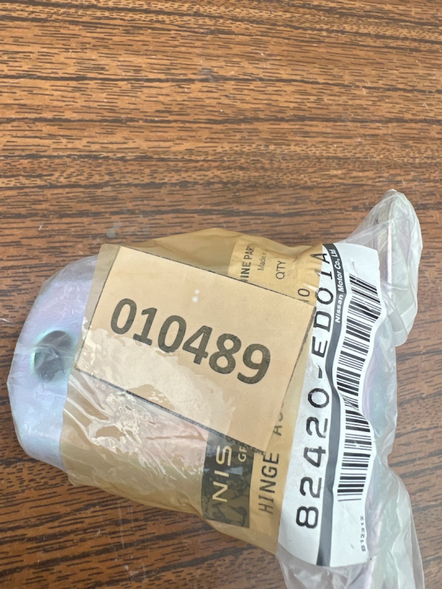 Петля двери Nissan 82420-ED01A, 1600 рублей, Челябинск