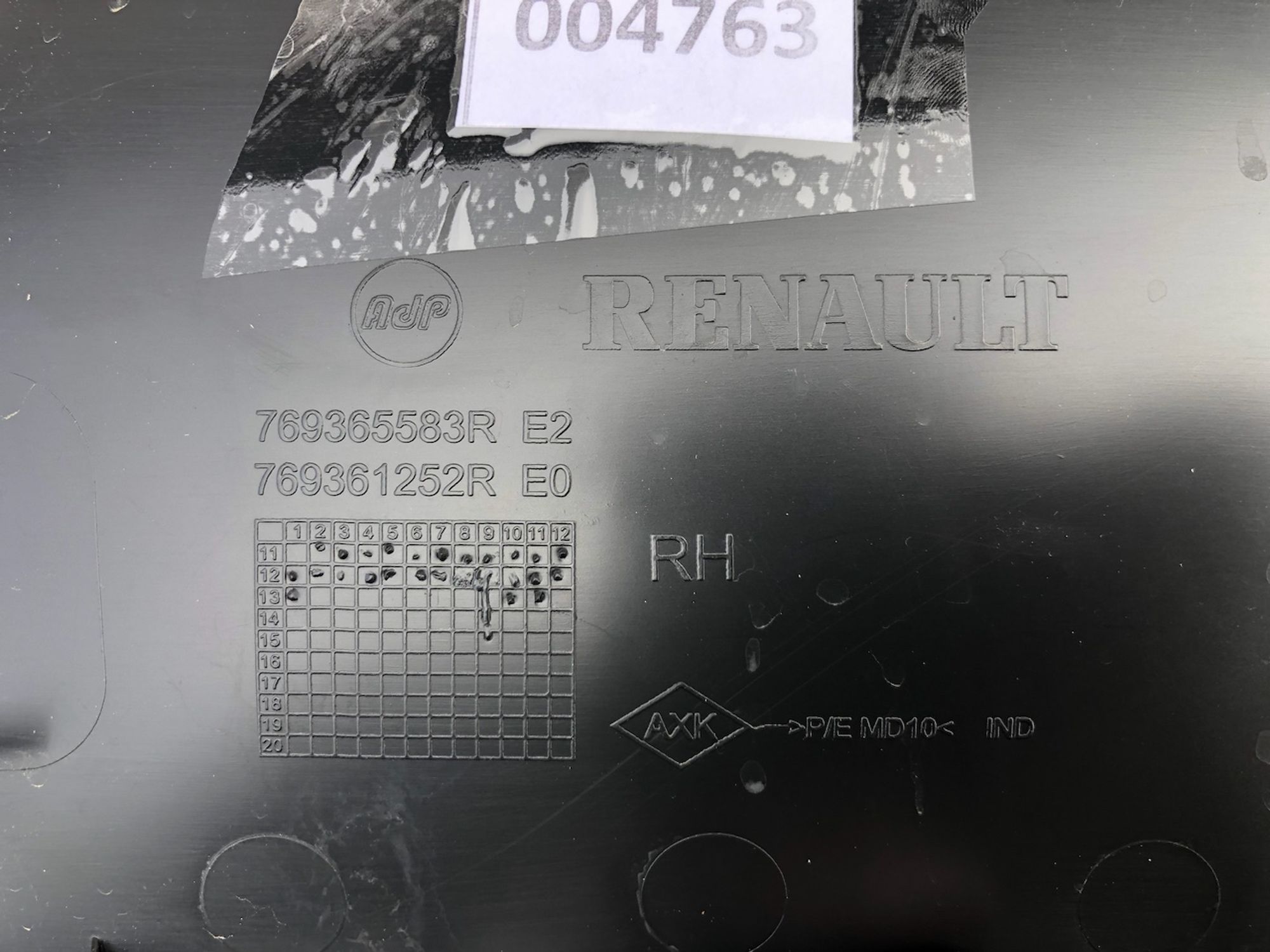 Накладка задней правой стойки Renault Duster, 1500 рублей, Челябинск