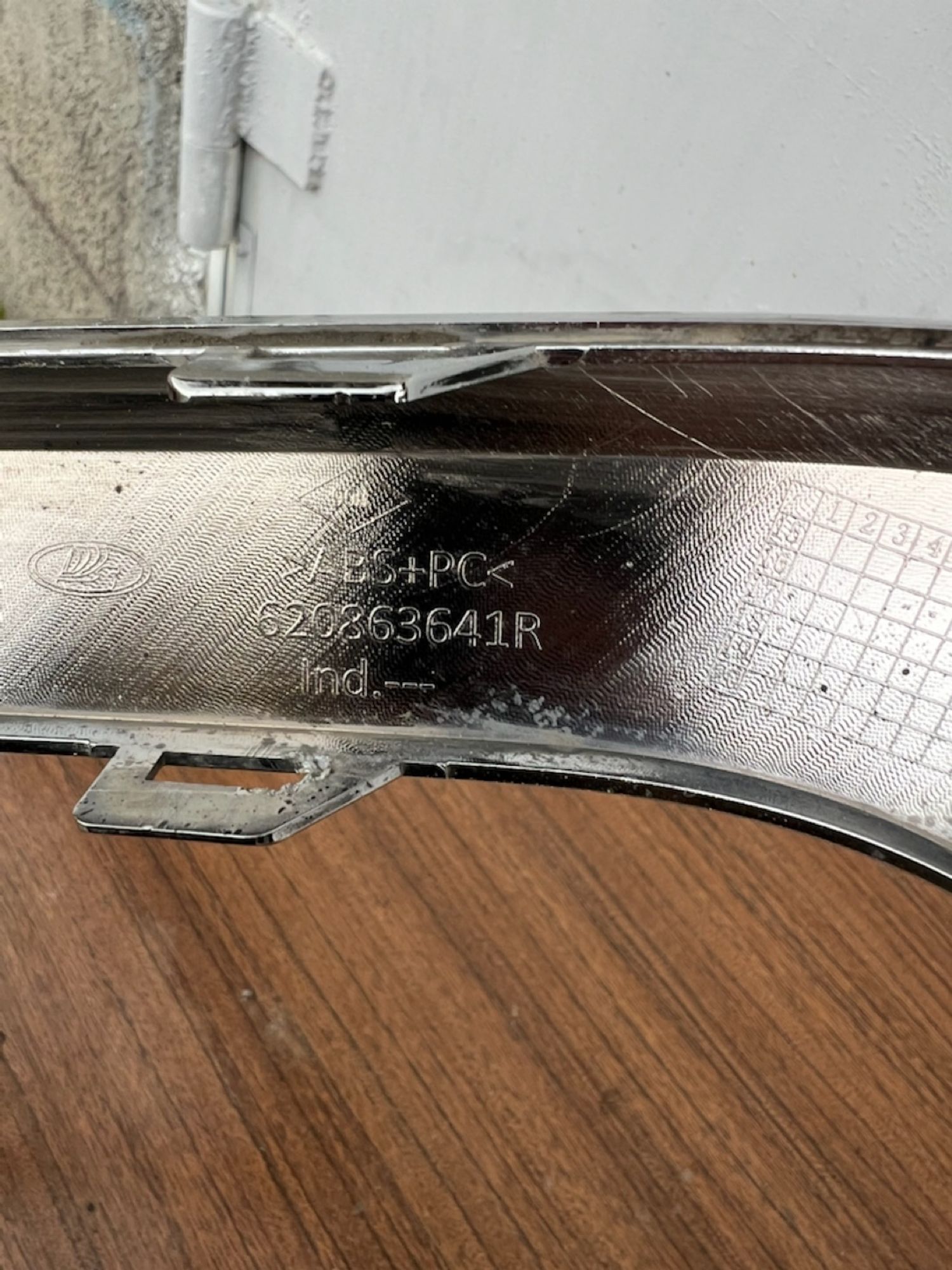 Молдинг бампера правый ВАЗ (LADA) XRAY, 1700 рублей, Челябинск