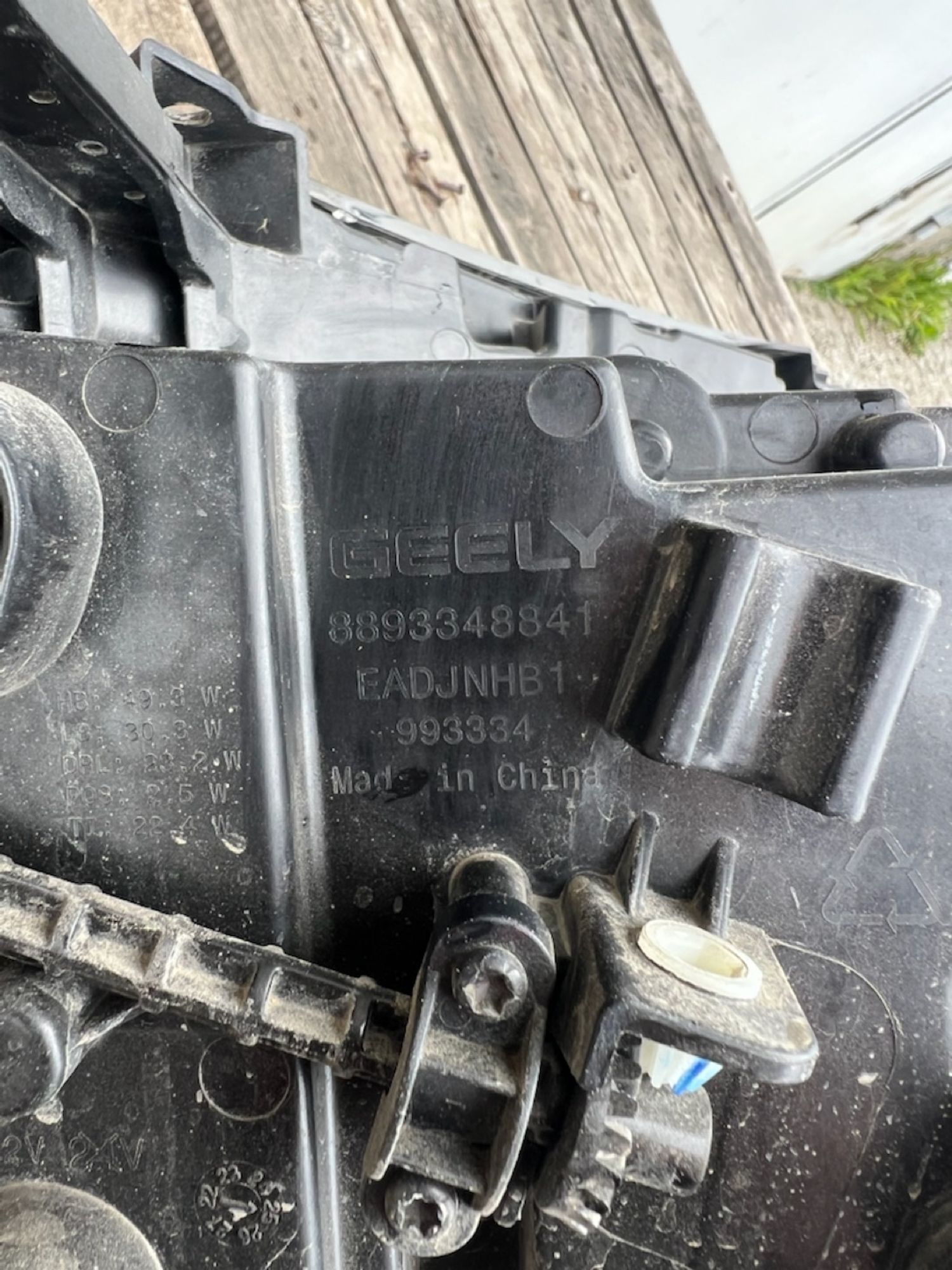 https://ycs.partsauto.market/partsauto-images/thmbs/userImages/74b999aff9da8d5a09f9ff26dc196135/part/29aa9d06-7901-44e2-9da0-c42121a78770_1781547857857.jpg